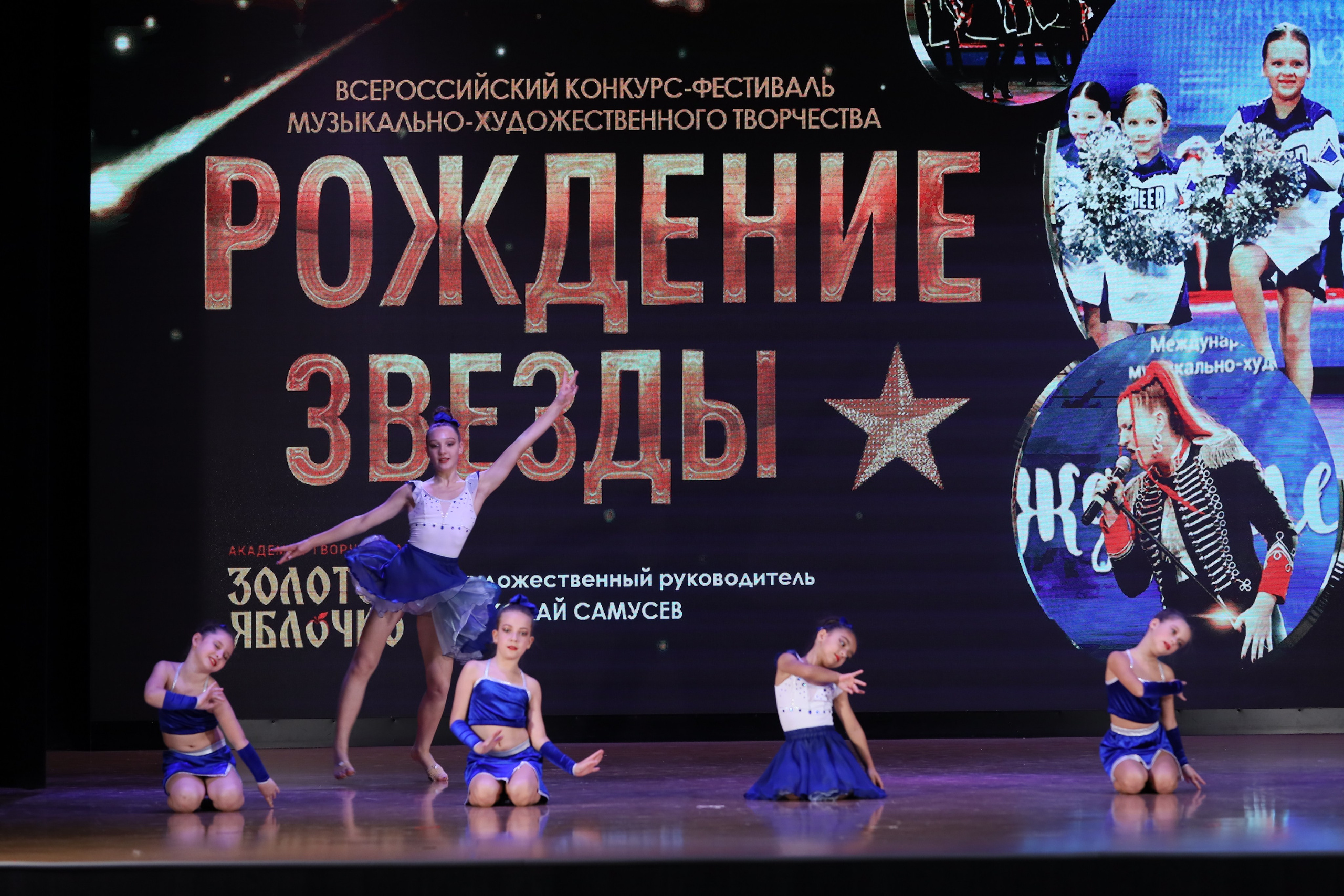 4 ноября, блок 1, видео, номера 14-29, г. Краснодар. Золотое яблочко