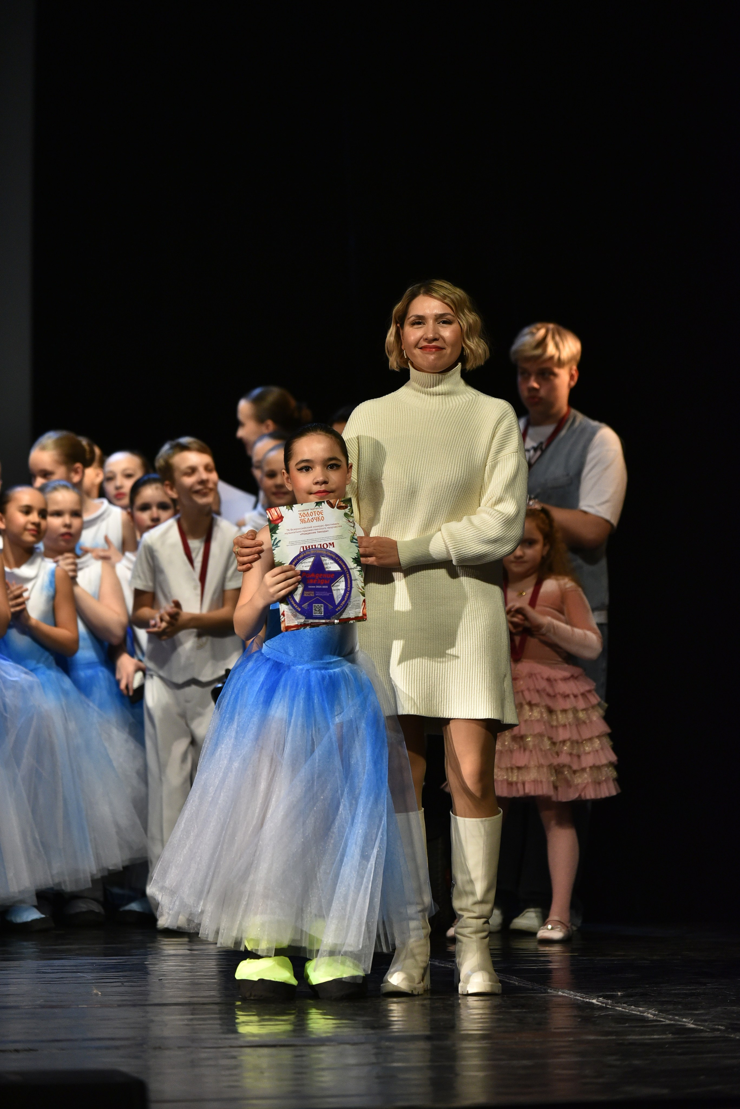 22 февраля, награждение, г. Красноярск. Золотое яблочко