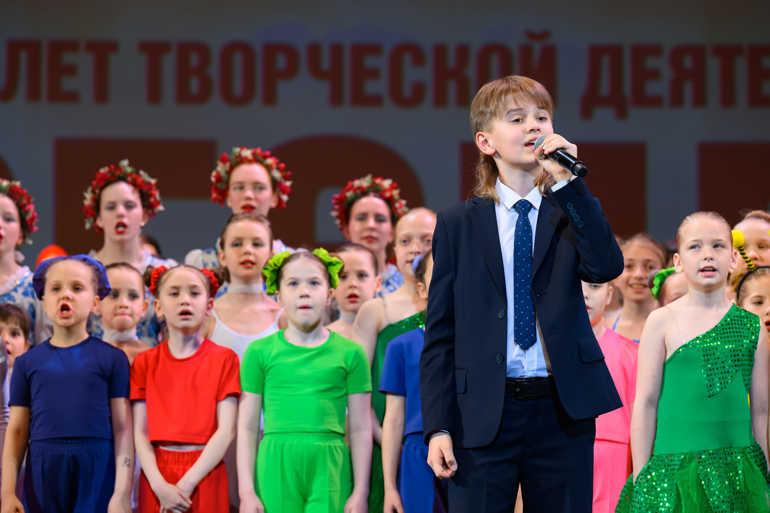 28 апреля, БКЗ Октябрьский, г. Санкт-Петербург. Золотое яблочко
