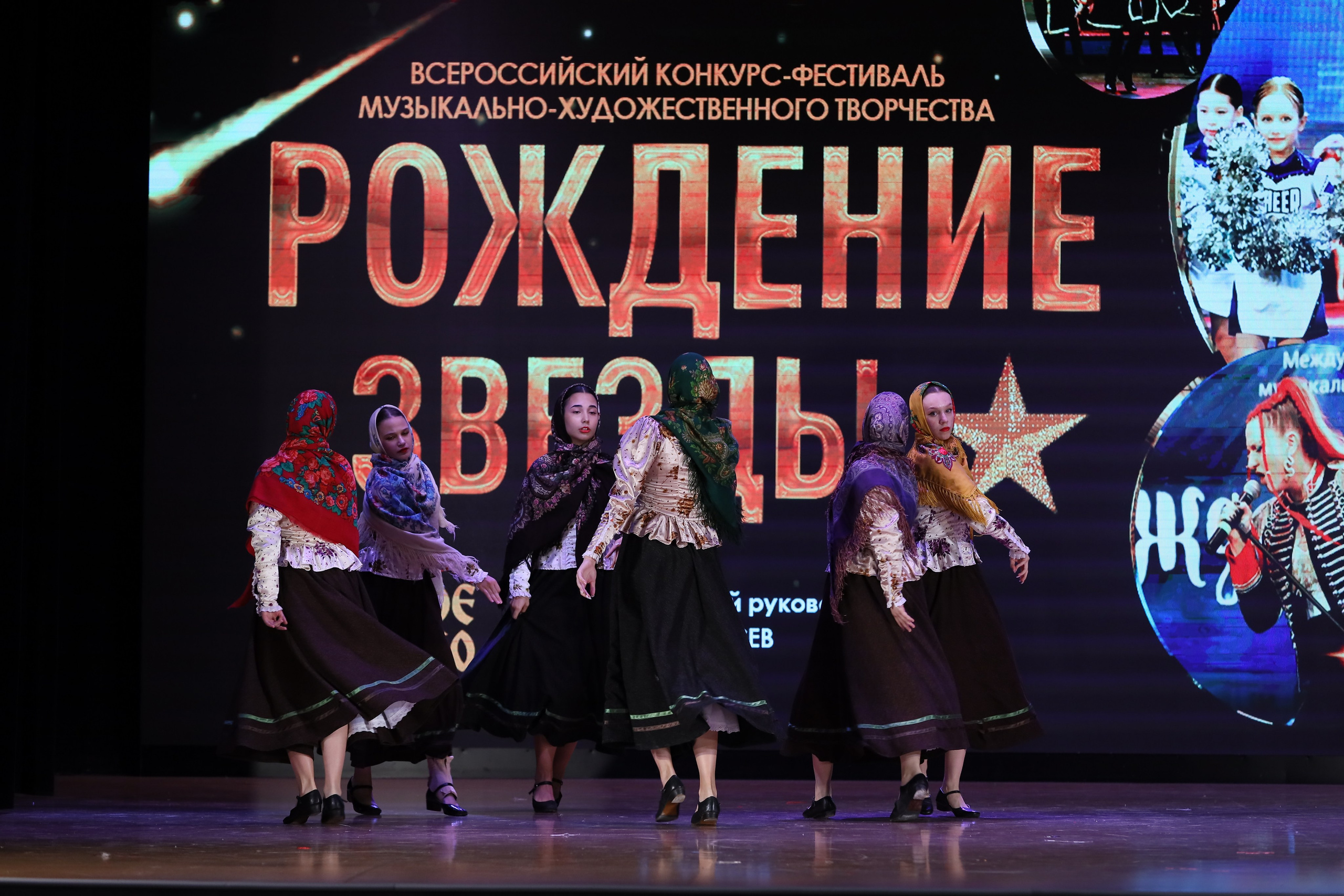 4 ноября, блок 1, видео, номера 14-29, г. Краснодар. Золотое яблочко