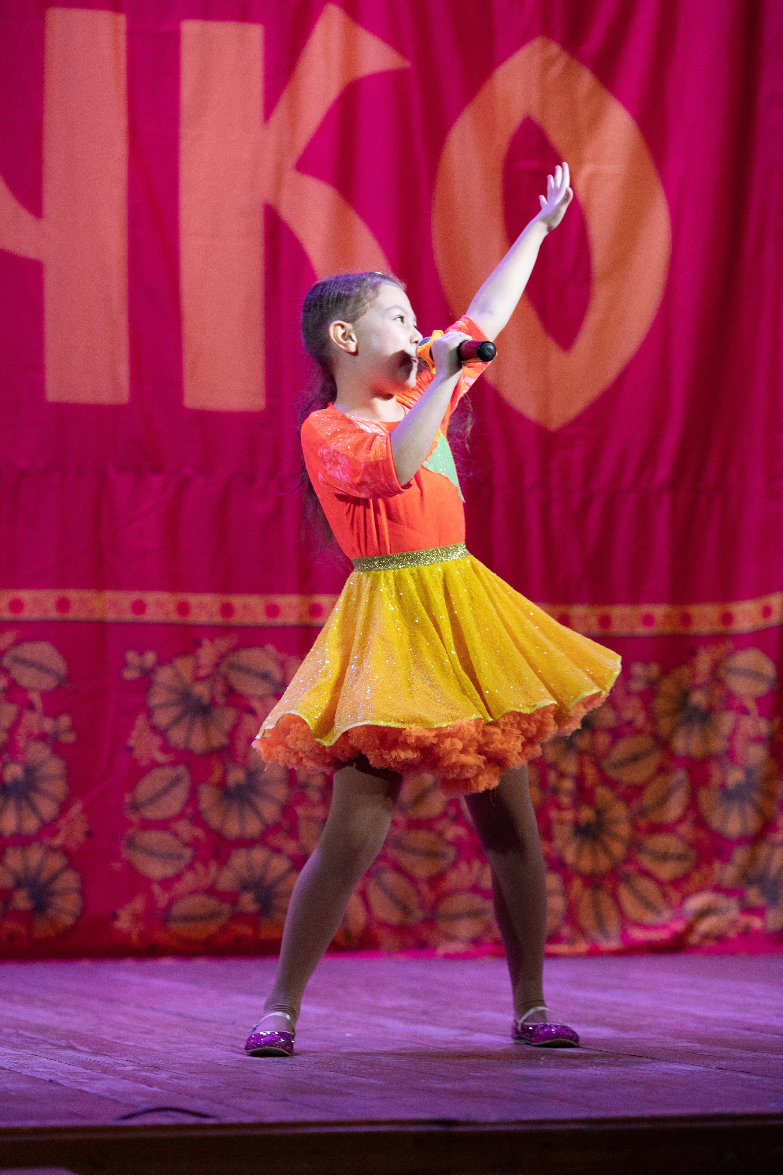 1 февраля, г. Мурманск. Золотое яблочко