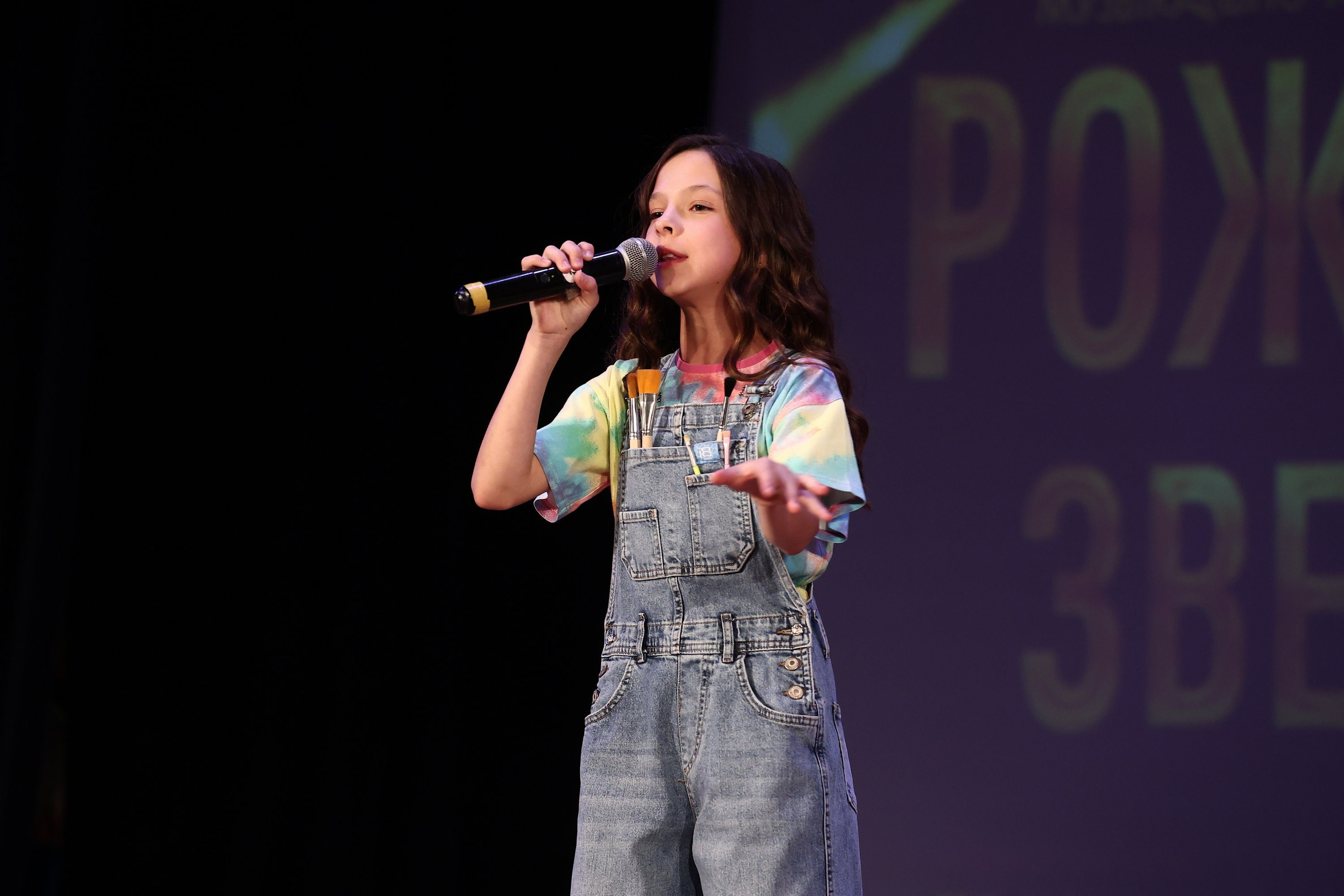 30 марта, г. Самара. Золотое яблочко