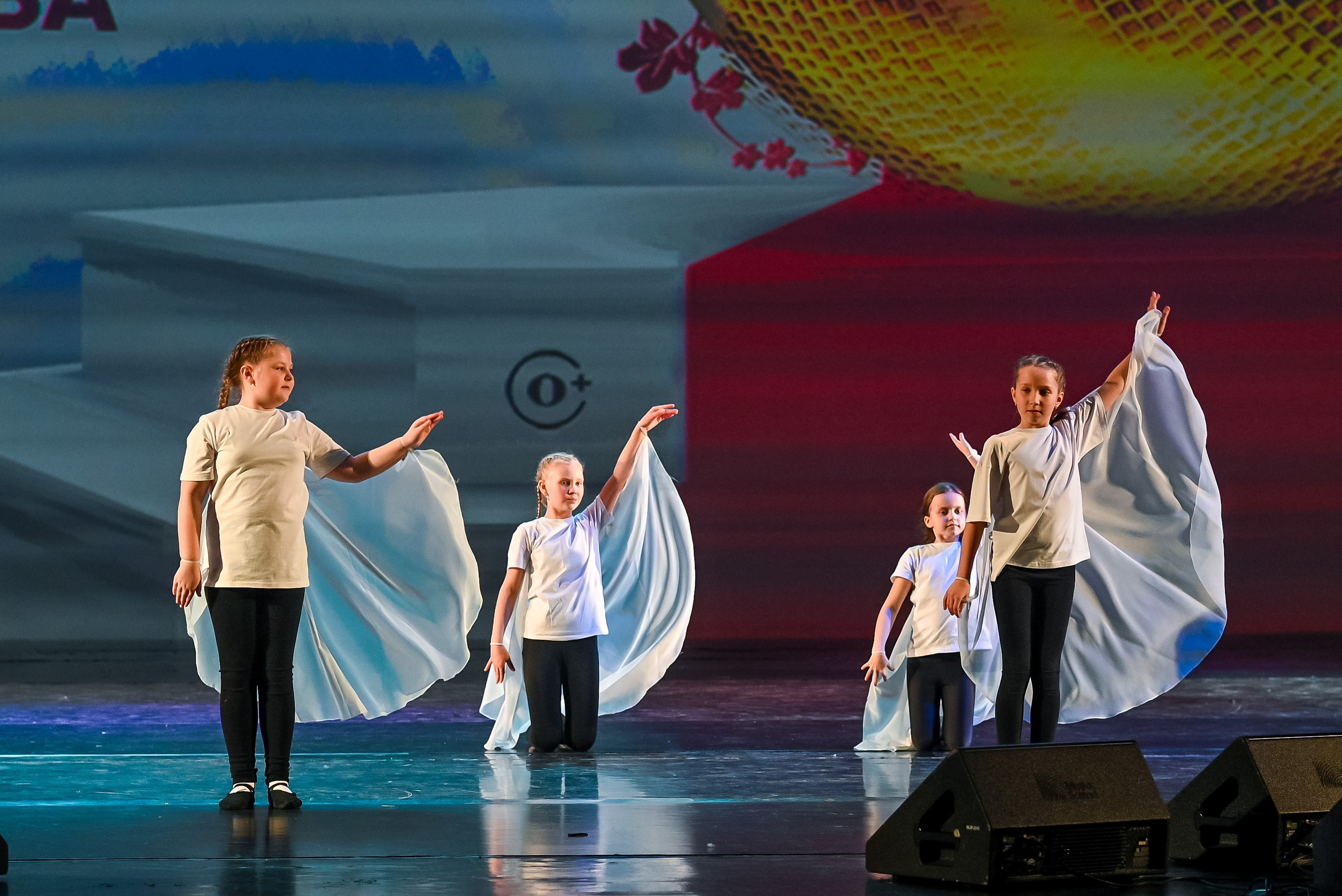 23 апреля, часть 3, БКЗ Октябрьский, г. Санкт-Петербург. Золотое яблочко