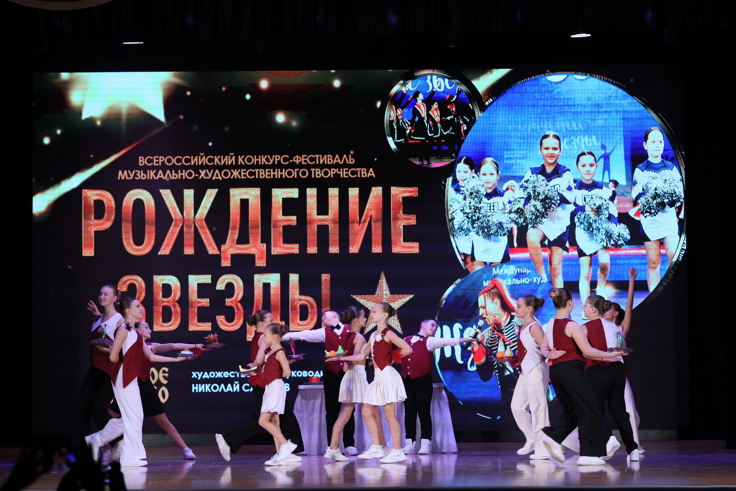 4 ноября, блок 1, видео, номера 1-13, г. Краснодар. Золотое яблочко