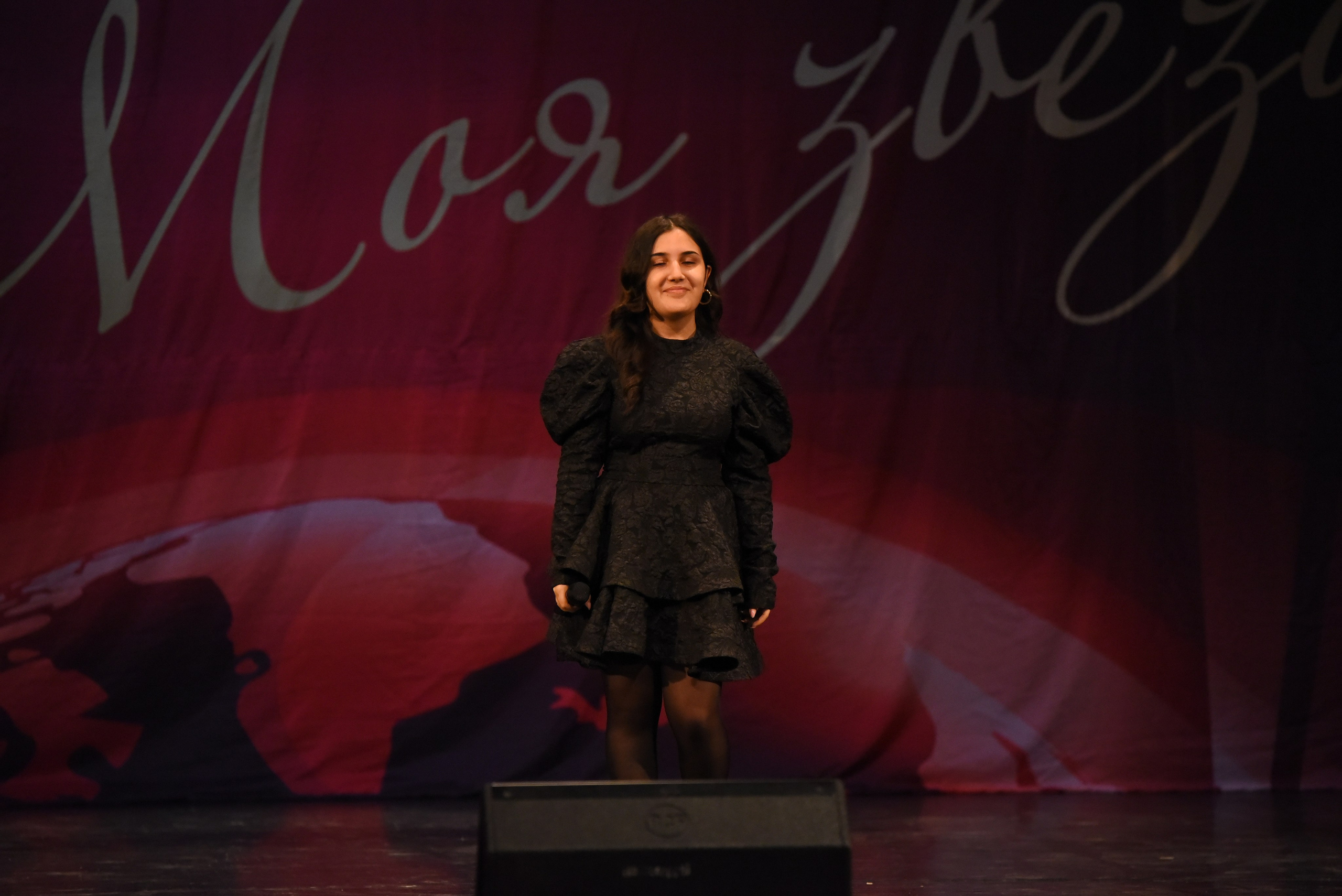 13 декабря, г. Калининград. Золотое яблочко