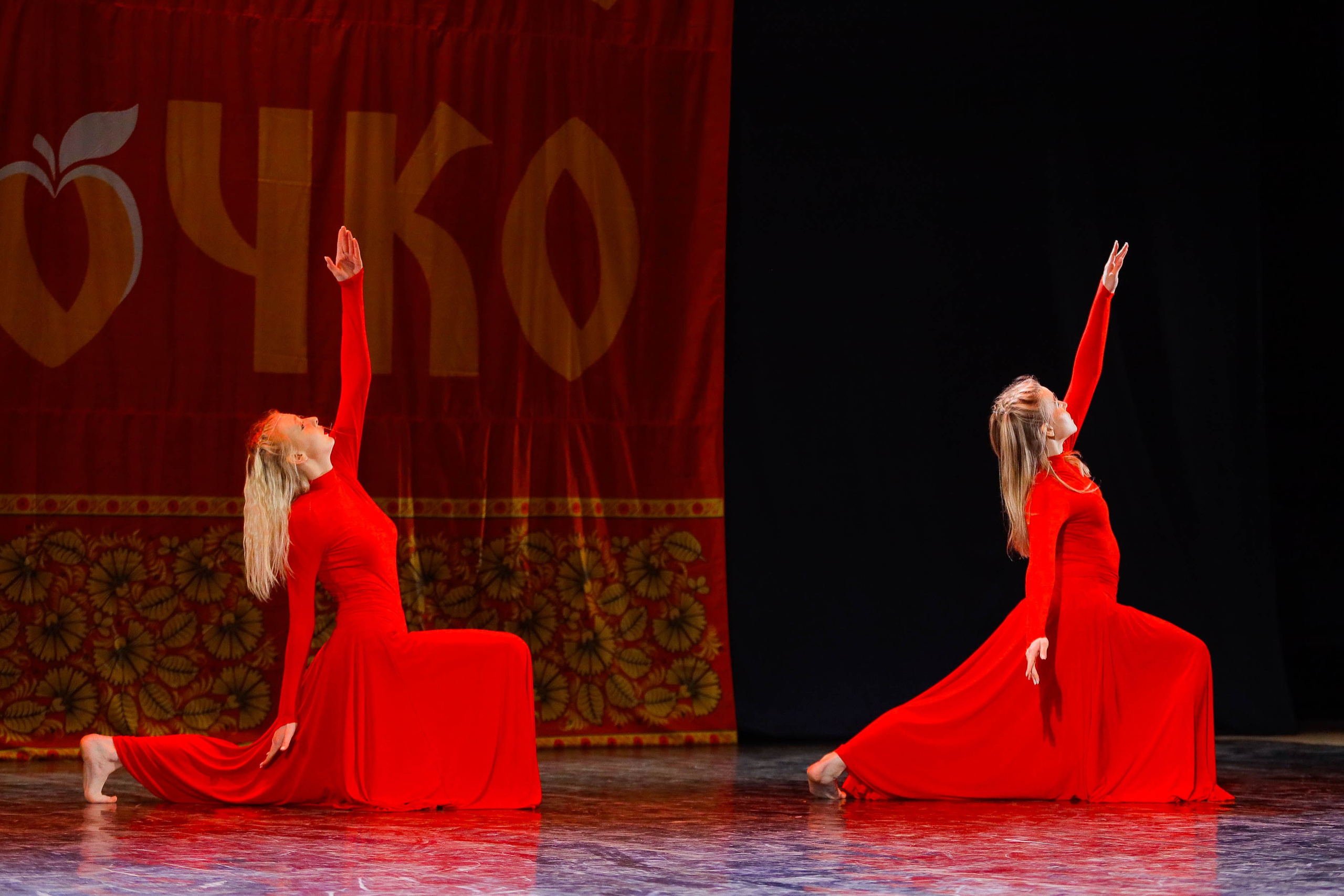 9 февраля, г. Петрозаводск. Золотое яблочко