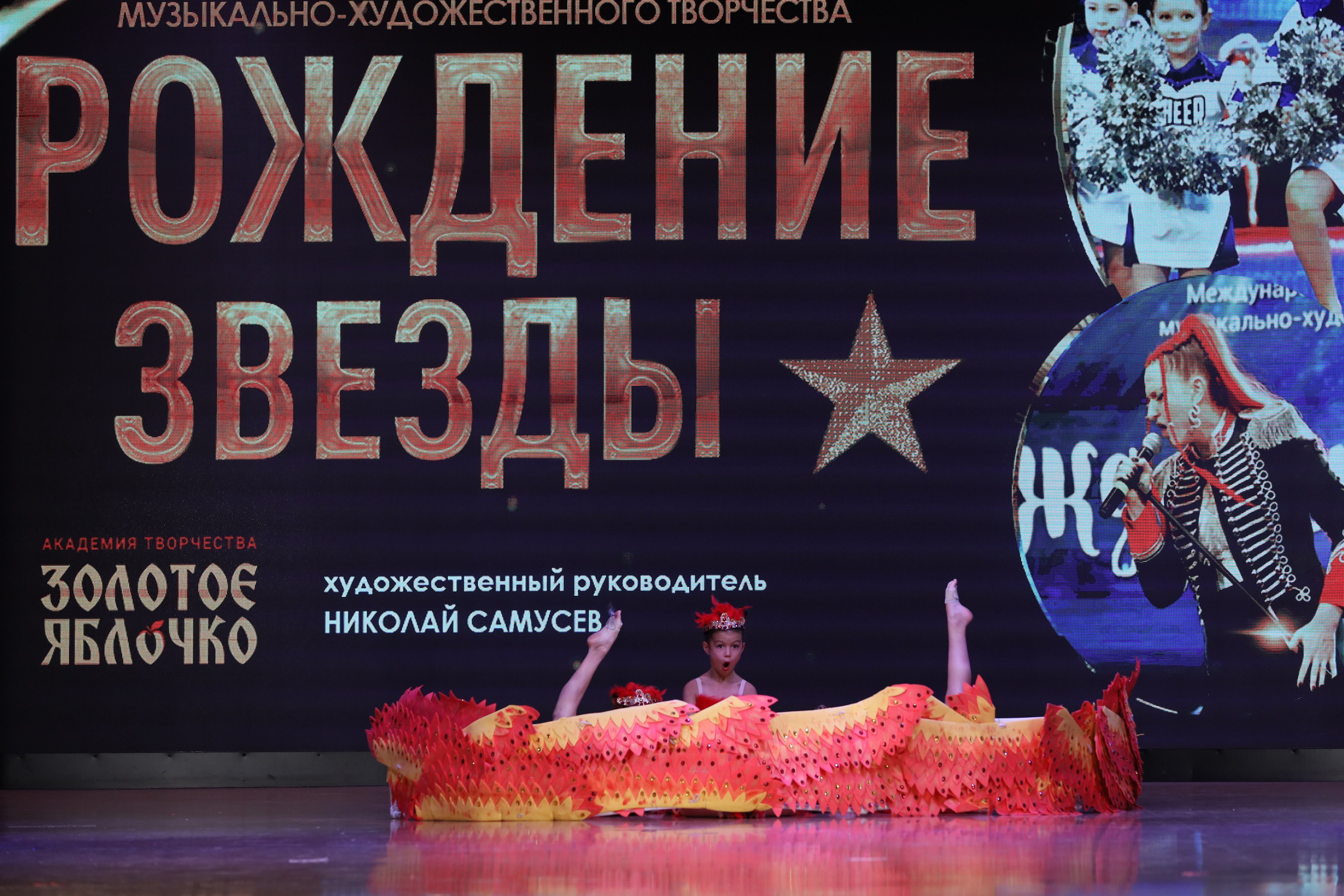 4 ноября, блок 1, видео, номера 14-29, г. Краснодар. Золотое яблочко