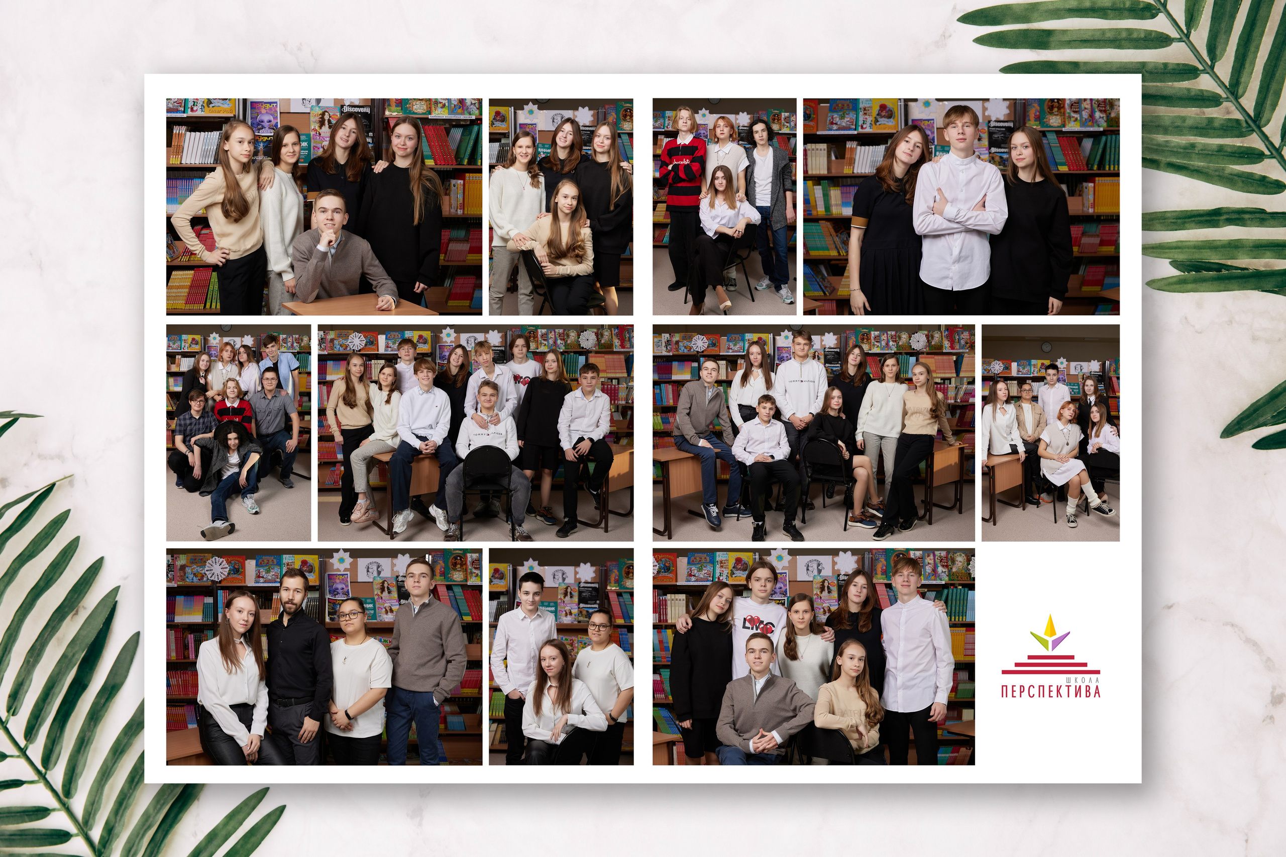 Альбом «Лайт». Выпускные альбомы в Томске. Фотограф Сергей Стёпин