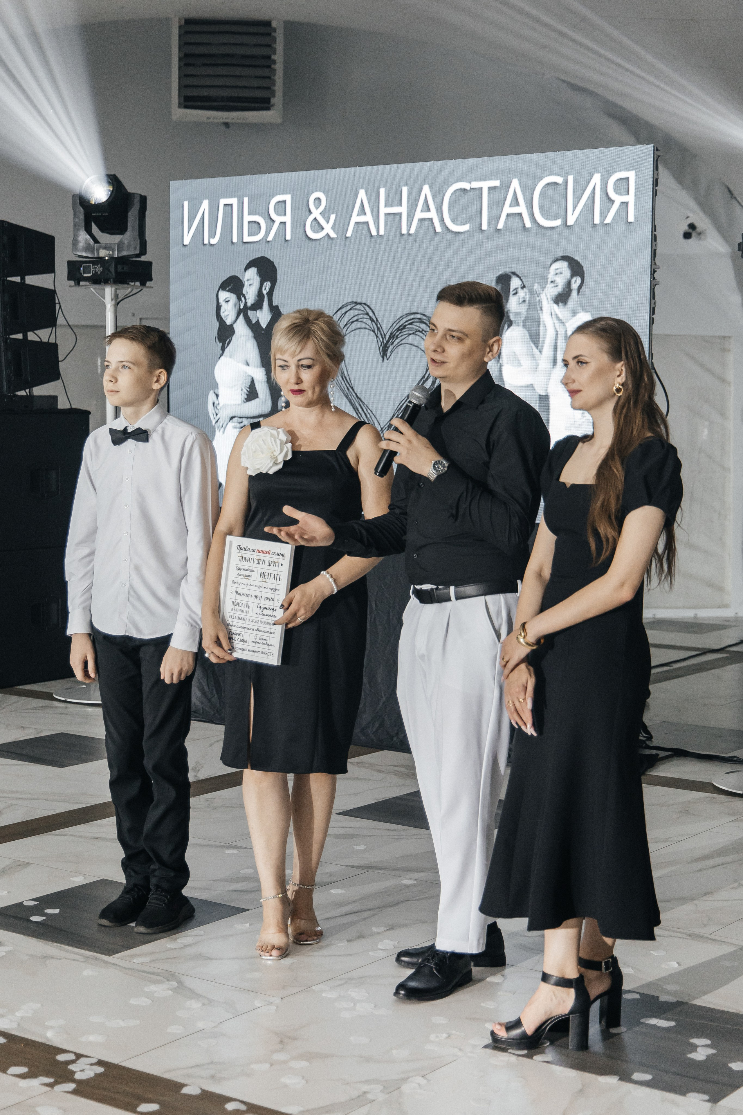 I&A. Фотограф Таганрог Хребет София