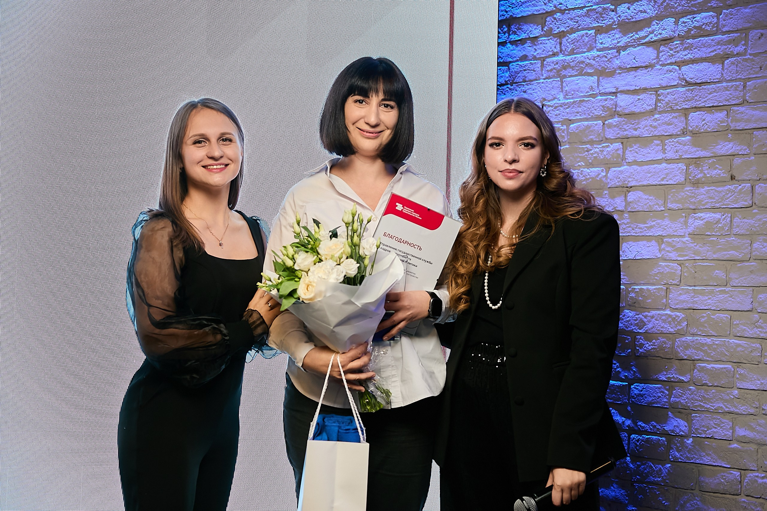 День наставника / Мероприятие для наставников и сотрудников кадровых. Фотограф и Видеограф в Москве. Олег Корушев