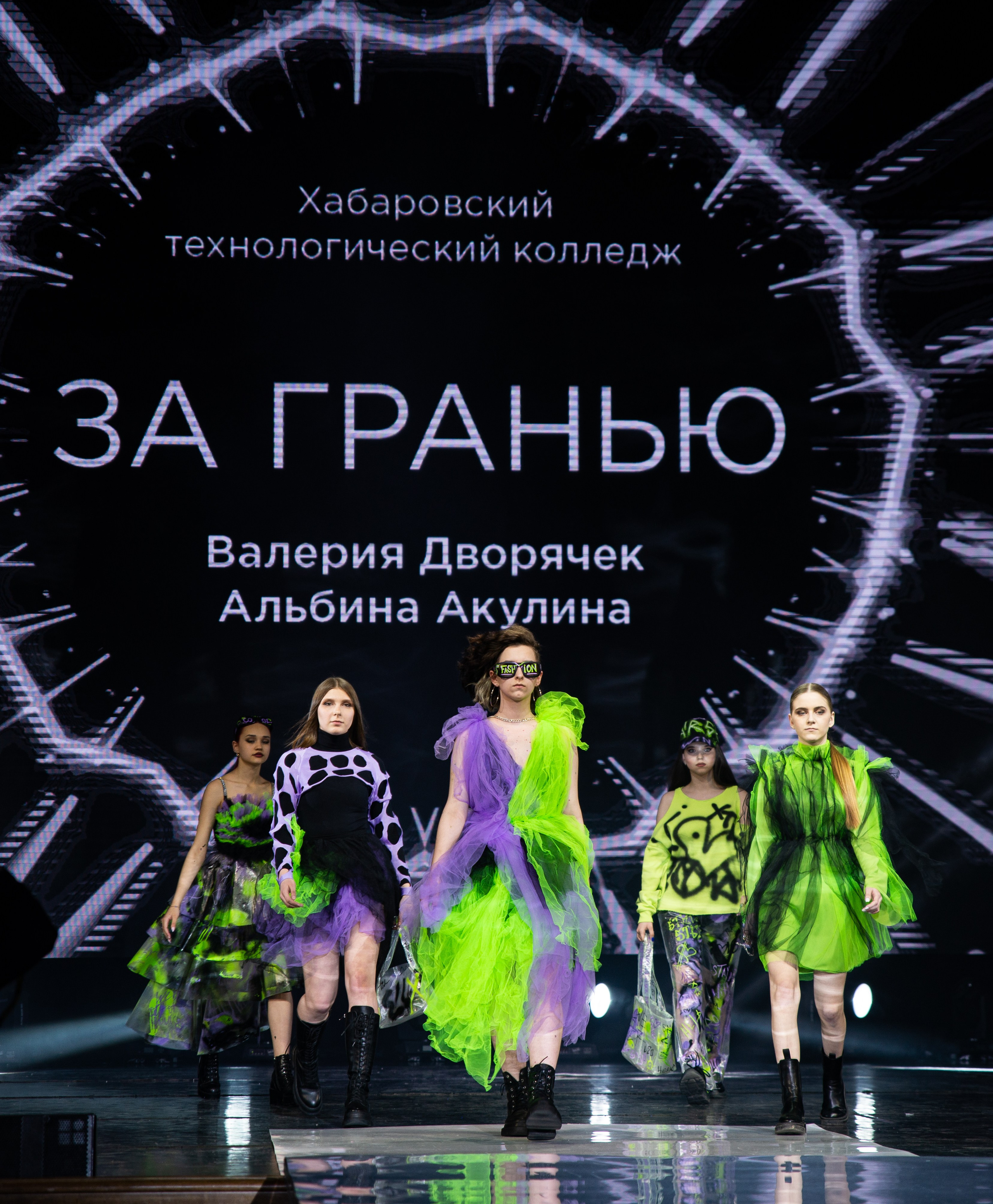Показ мод «Транформация». Алиса Томшина — Фотограф / Видеограф