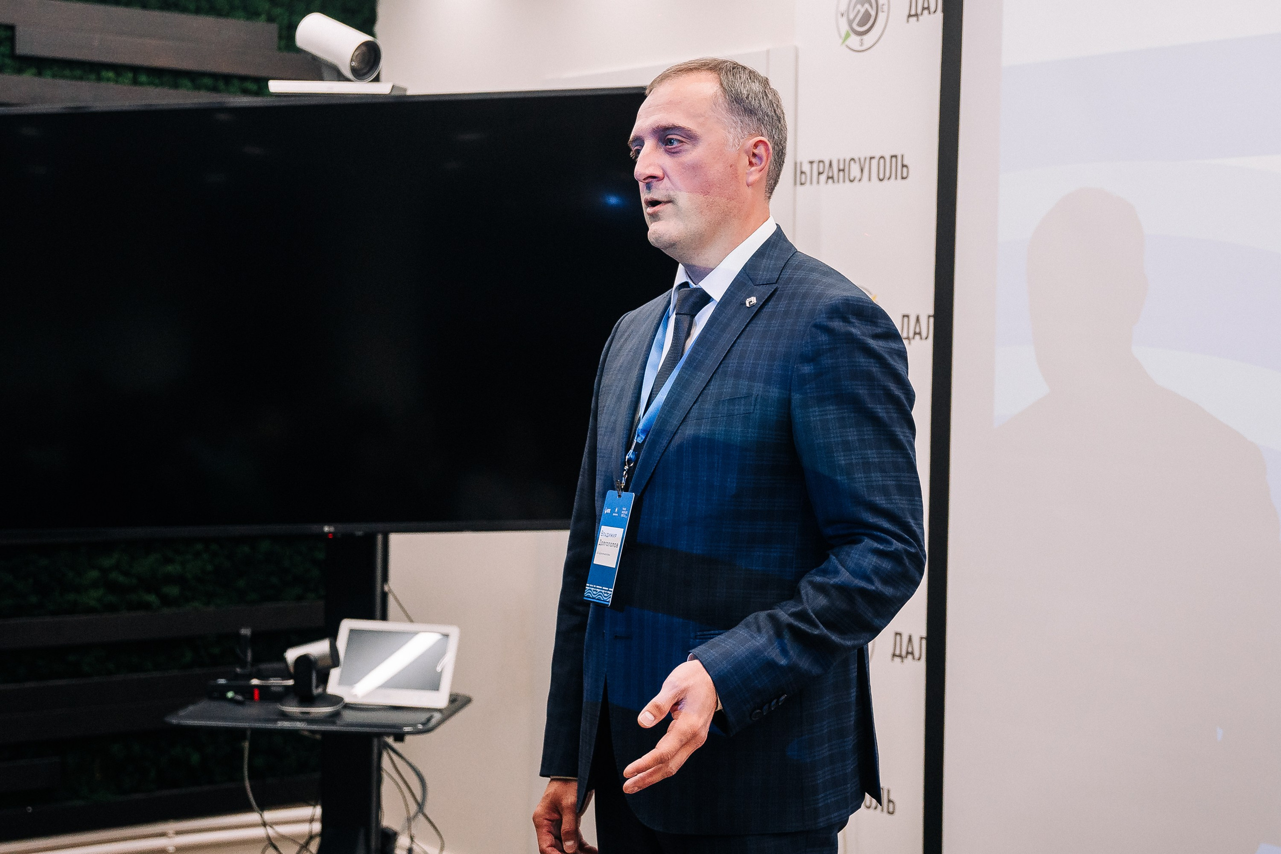 Дальтрансуголь. Фотограф в Хабаровске Швендых Рудольф