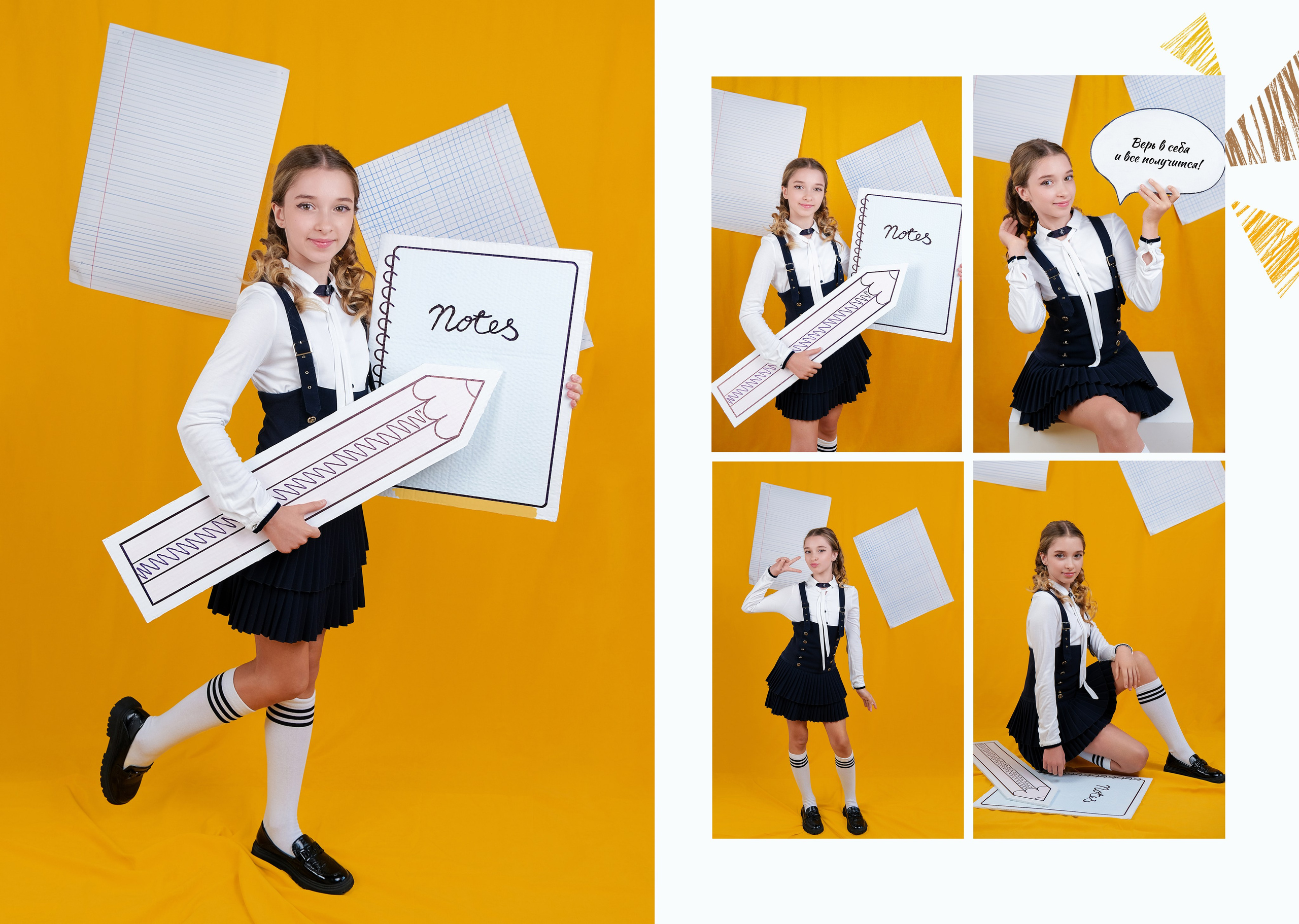 ПЛАНШЕТ 2400 руб. Профессиональный фотограф в Москве и Одинцово Родика Архип