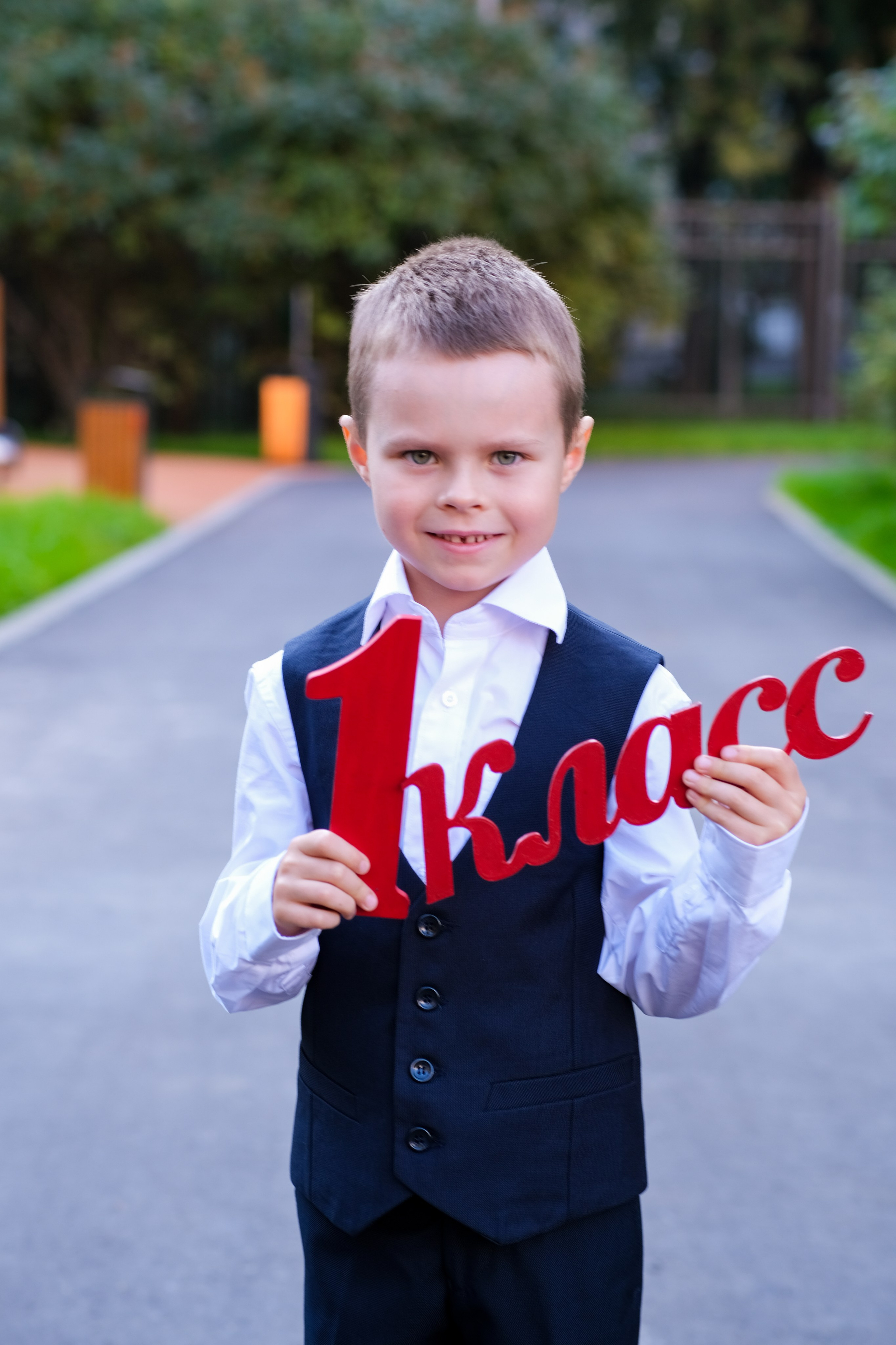 1 Сентября. Профессиональный фотограф в Москве и Одинцово Родика Архип