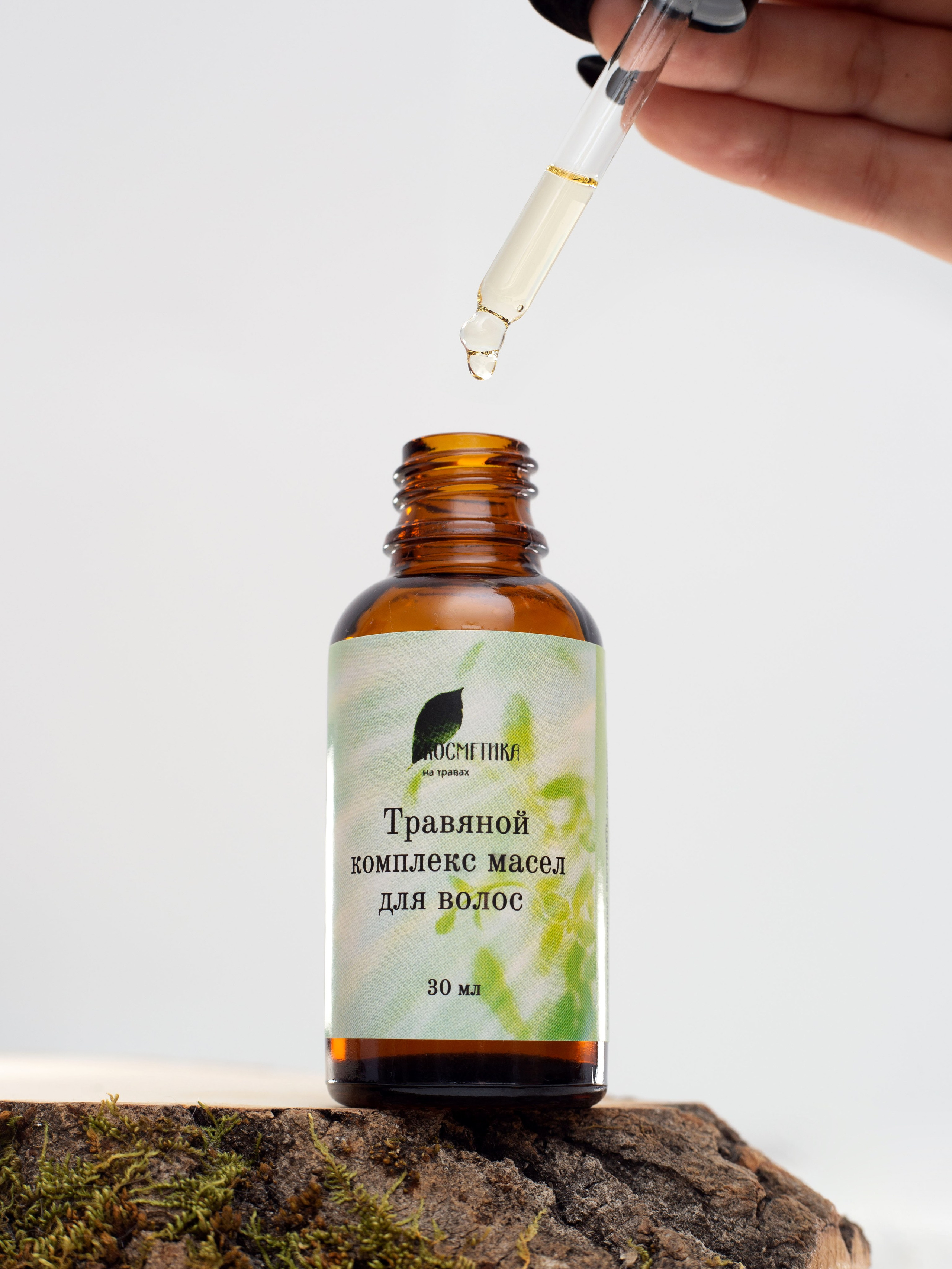 Средства для волос. Фотограф для различных событий, проектов, маркетплейсов, сайтов и мероприятий в Екатеринбурге