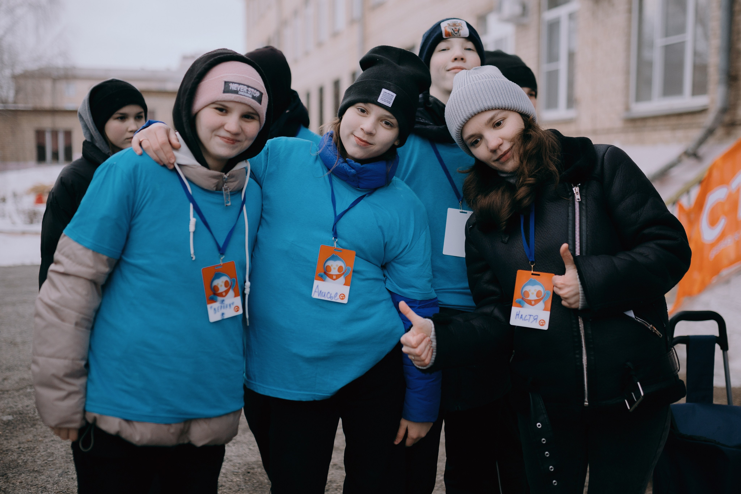 Спортивно-коммуникативная игра «МЫ СЕМЬЯ» // 02.02.25. Денис Прохоров Фотограф в г. Магнитогорск