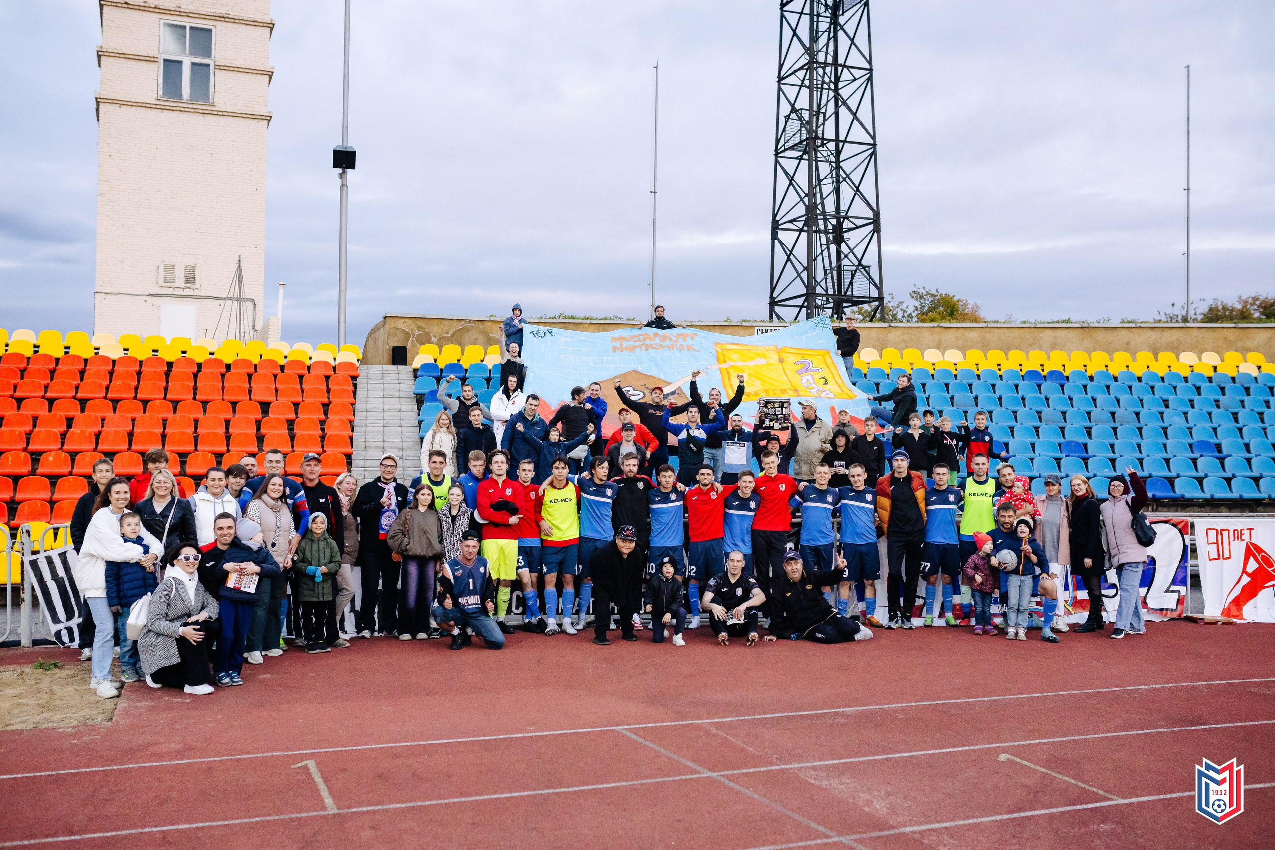 ФК «Металлург-Магнитогорск» — «СибГУФК Иртыш-2» // 21.09.24. Денис Прохоров Фотограф в г. Магнитогорск