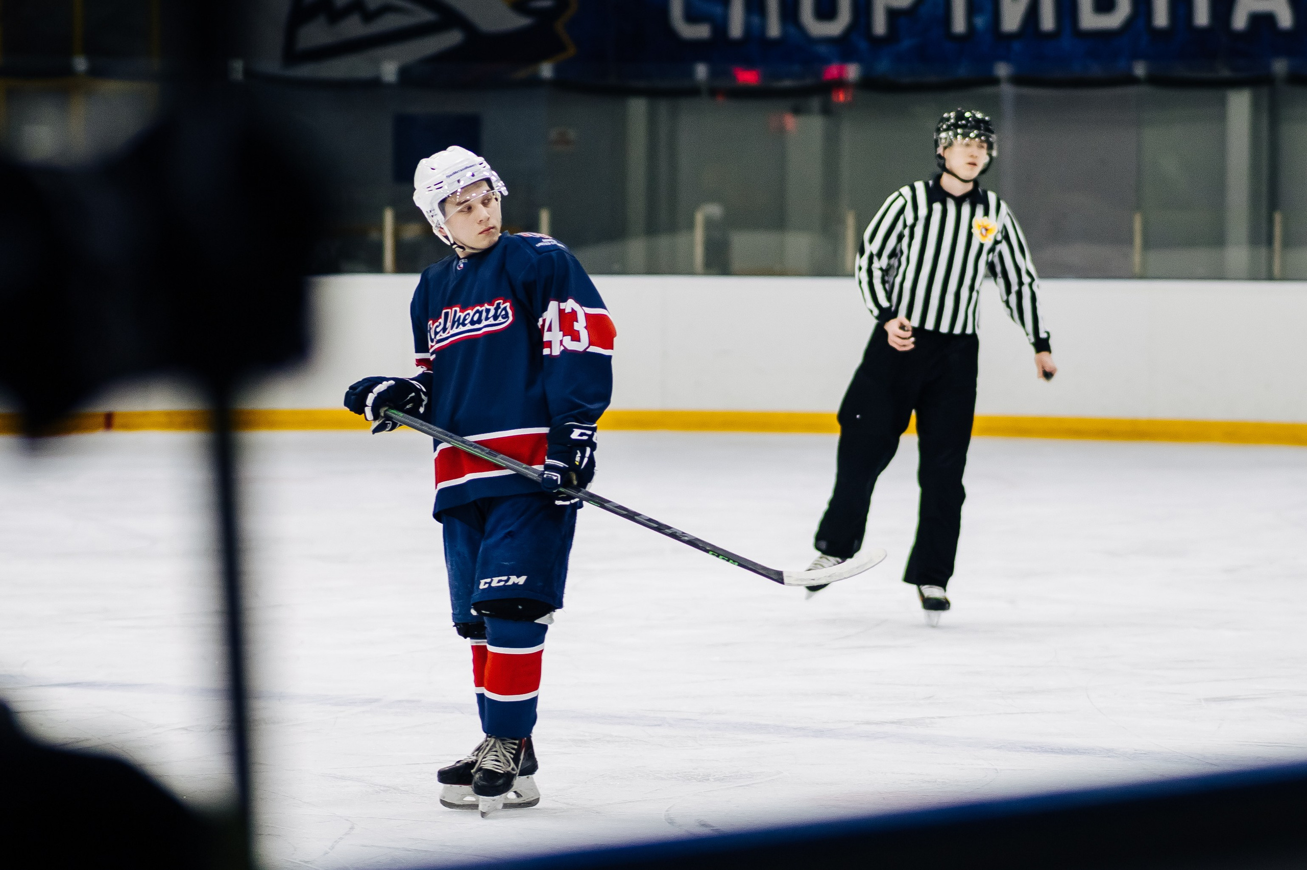 Хоккей. СХЛ / 20.01.24. Денис Прохоров Фотограф в г. Магнитогорск