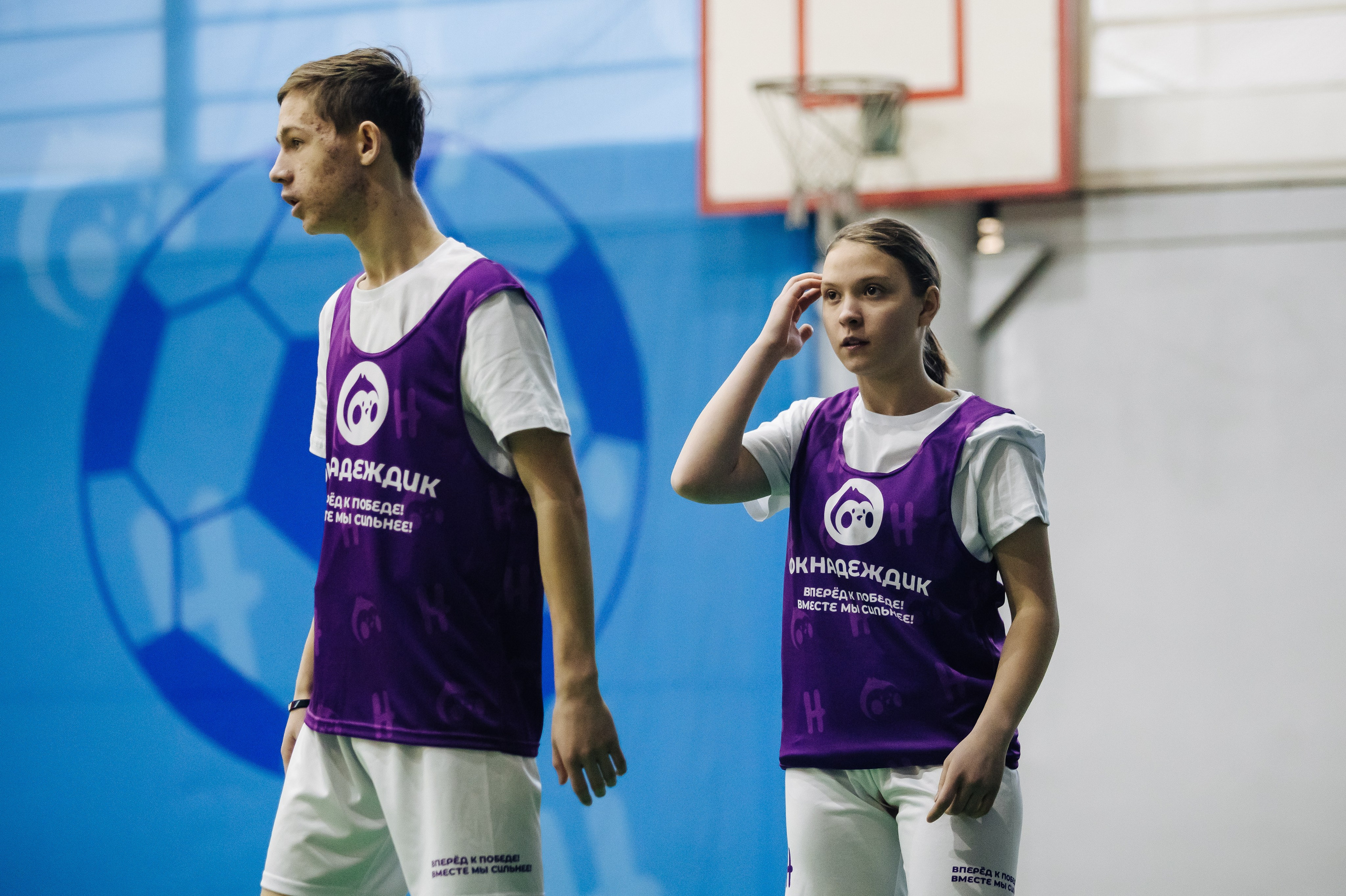 Турнир по футболу среди команд школ-интернатов Магнитогорска «Надеждик CUP» // 08.12.2024. Денис Прохоров Фотограф в г. Магнитогорск