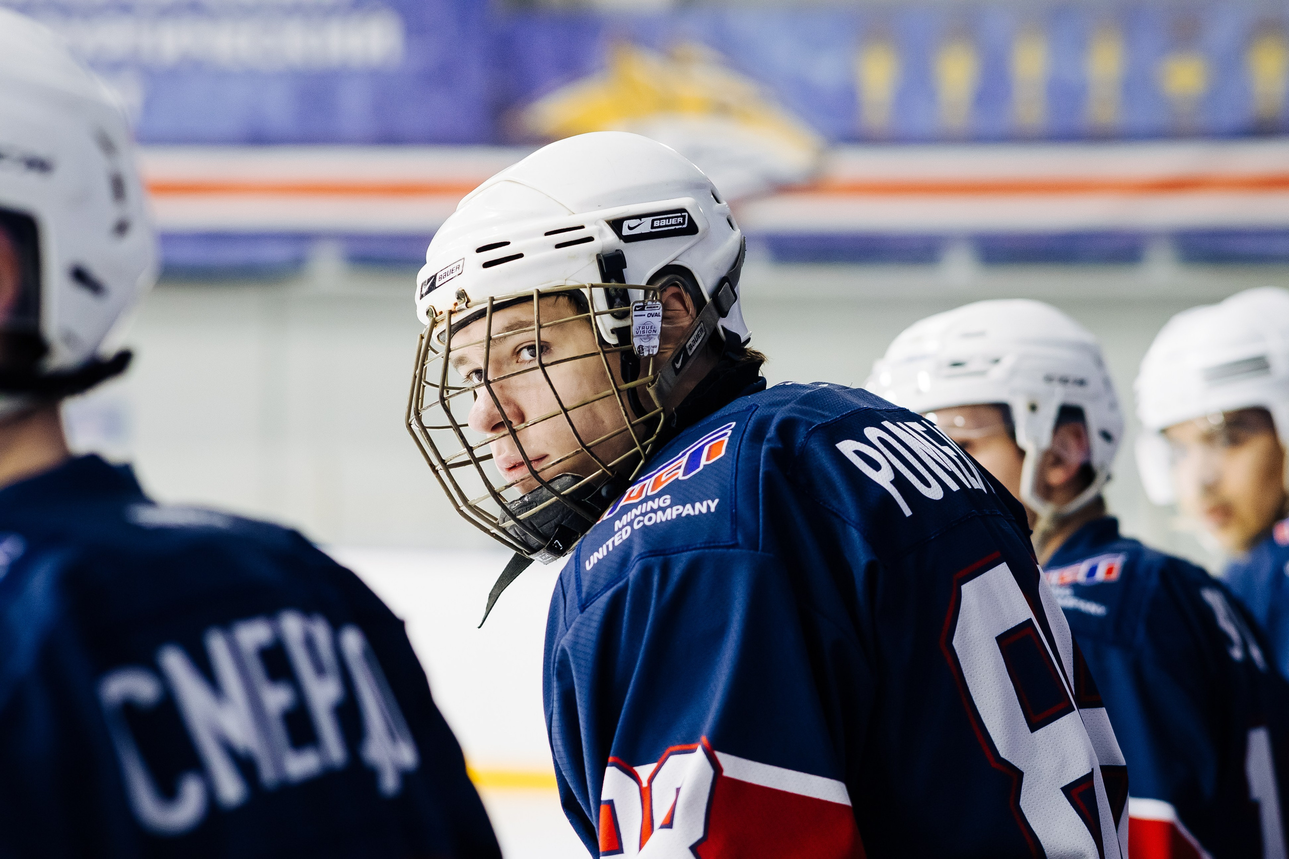 Хоккей. СХЛ / 20.01.24. Денис Прохоров Фотограф в г. Магнитогорск