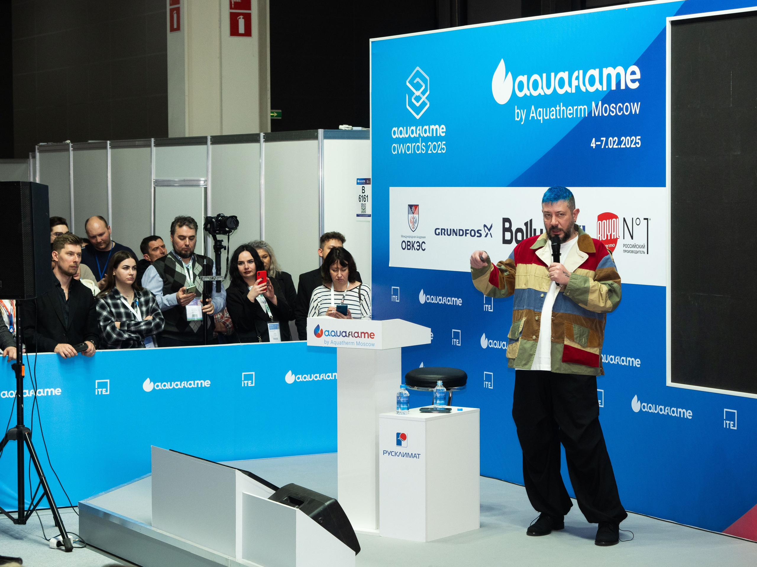 Rols Isomarket: выставка Aquatherm. Портретный и Репортажный фотограф в Москве