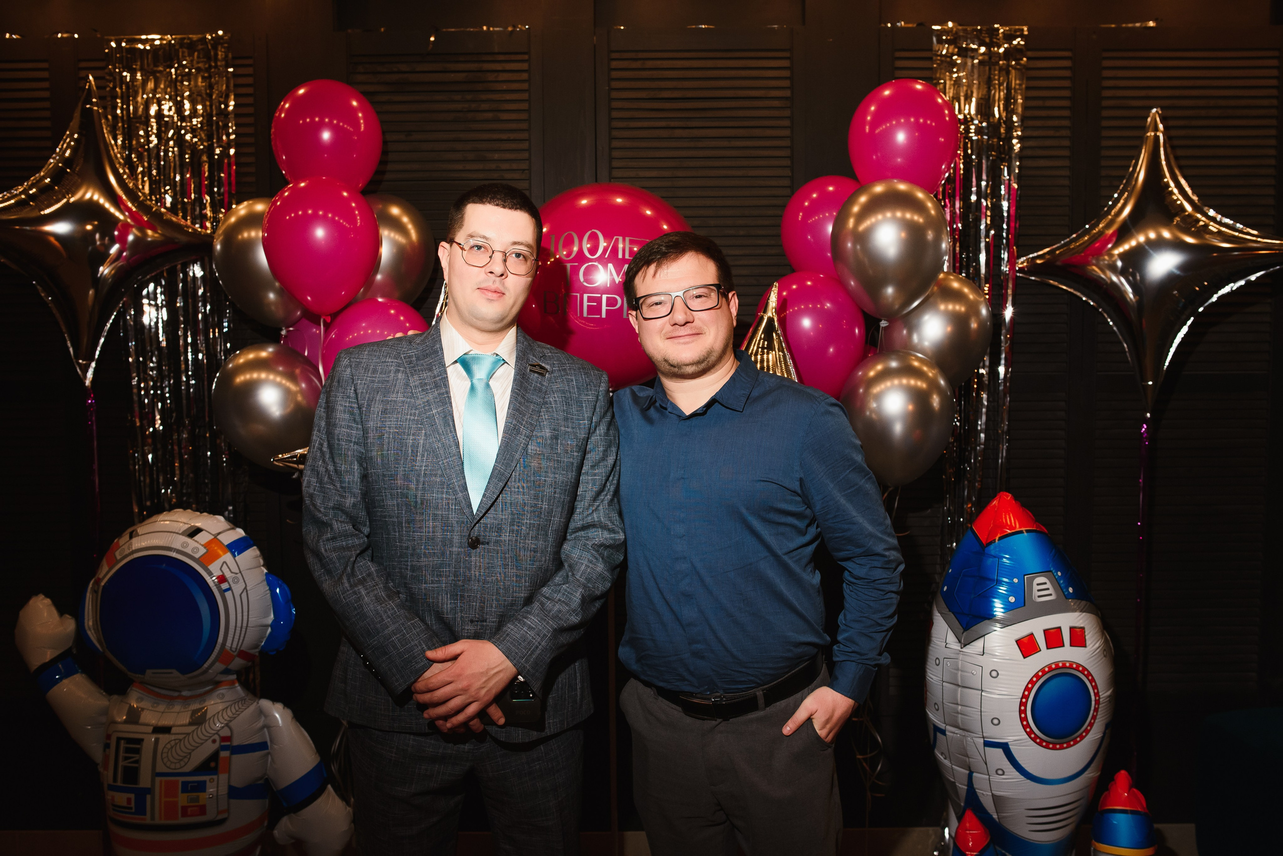 Корпоратив в WTC. Свадебный и просто хороший фотограф в Челябинске