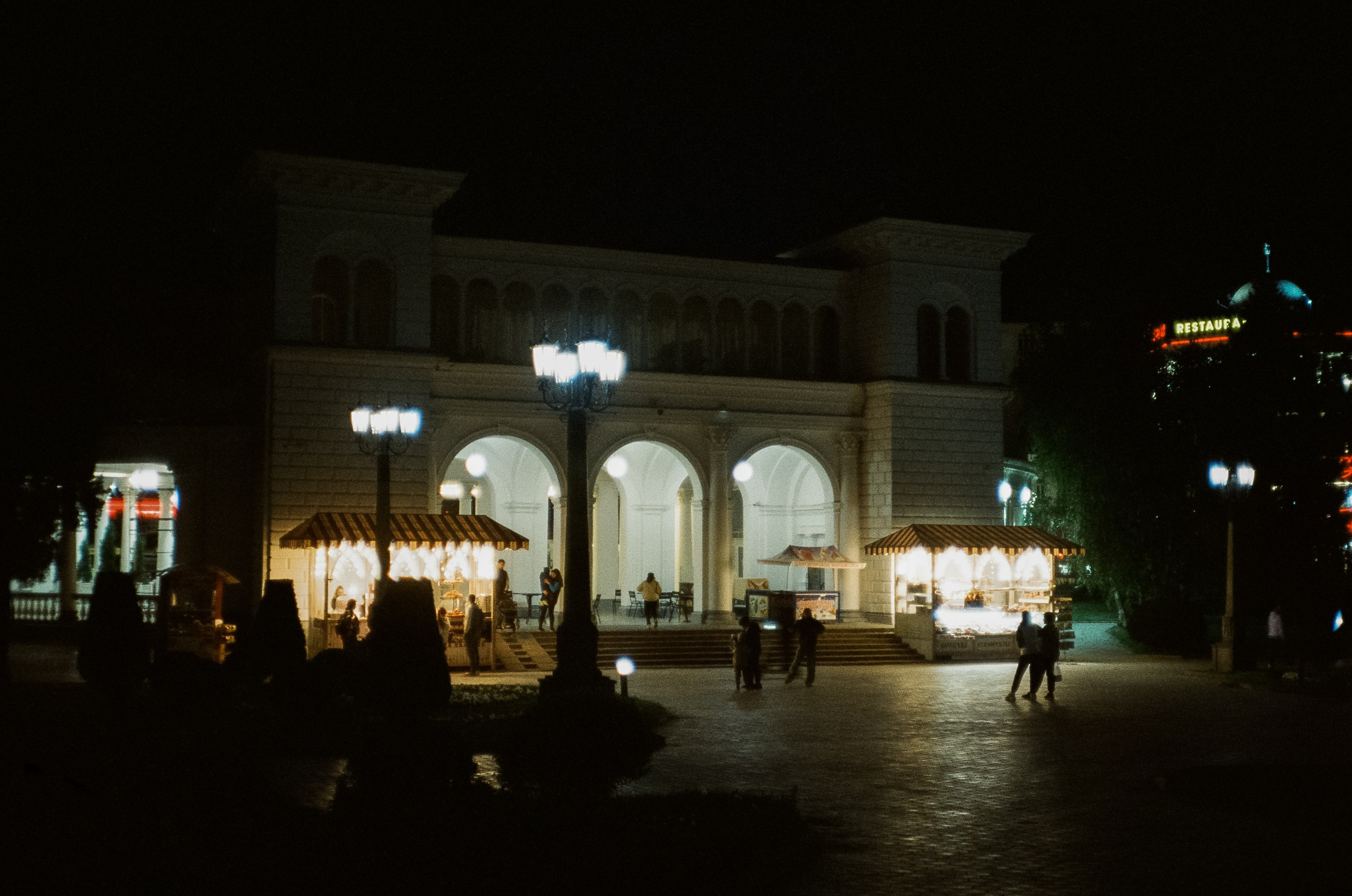 Кисловодск вечером, музей Ярошенко / Ricoh 500GS / SFL 500T