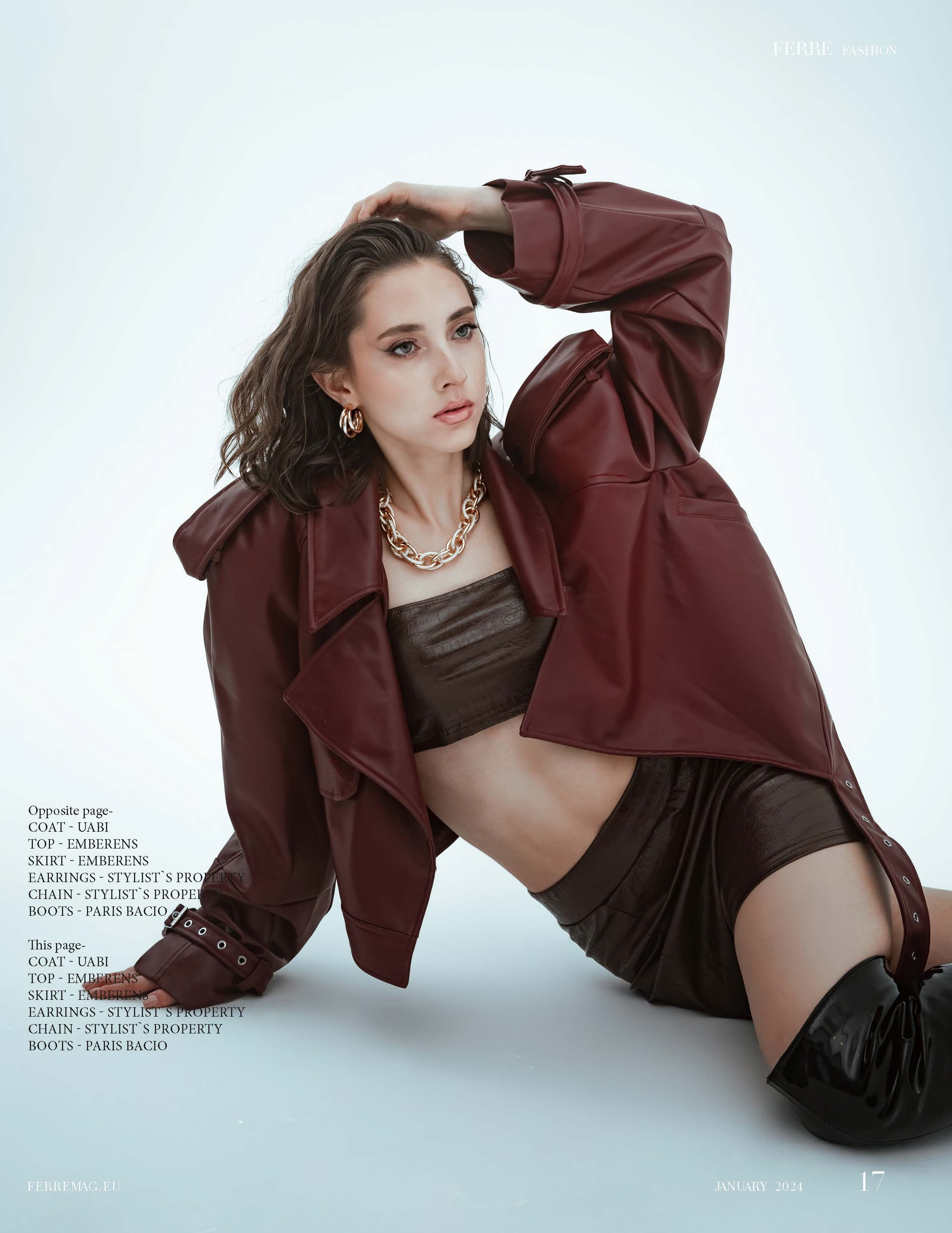 Достижения. Главная