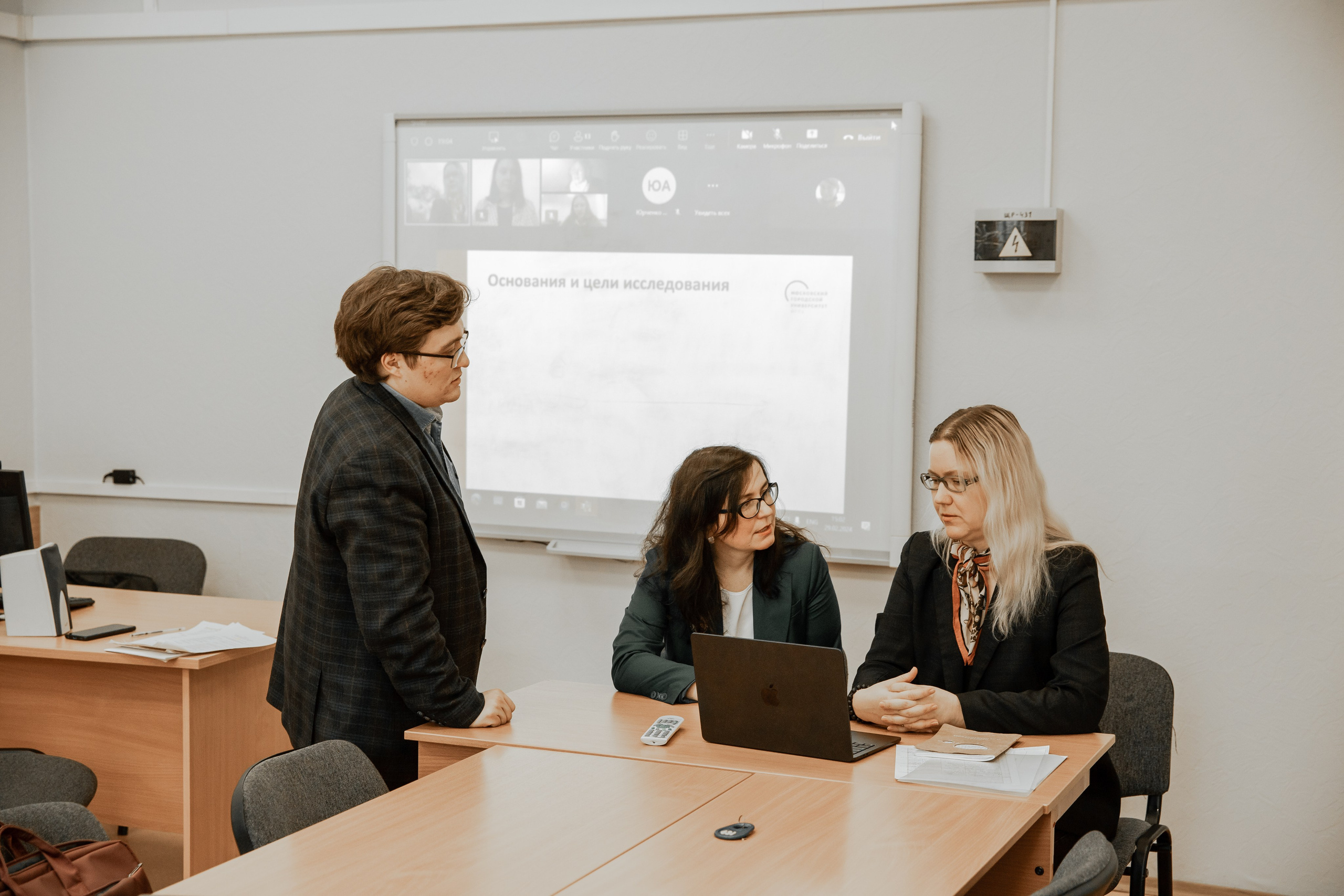 IV Международная научная конференция | Диалог Культур Культура Диалога. Фотограф брендов и бизнеса в Москве Алексей Сентюрин