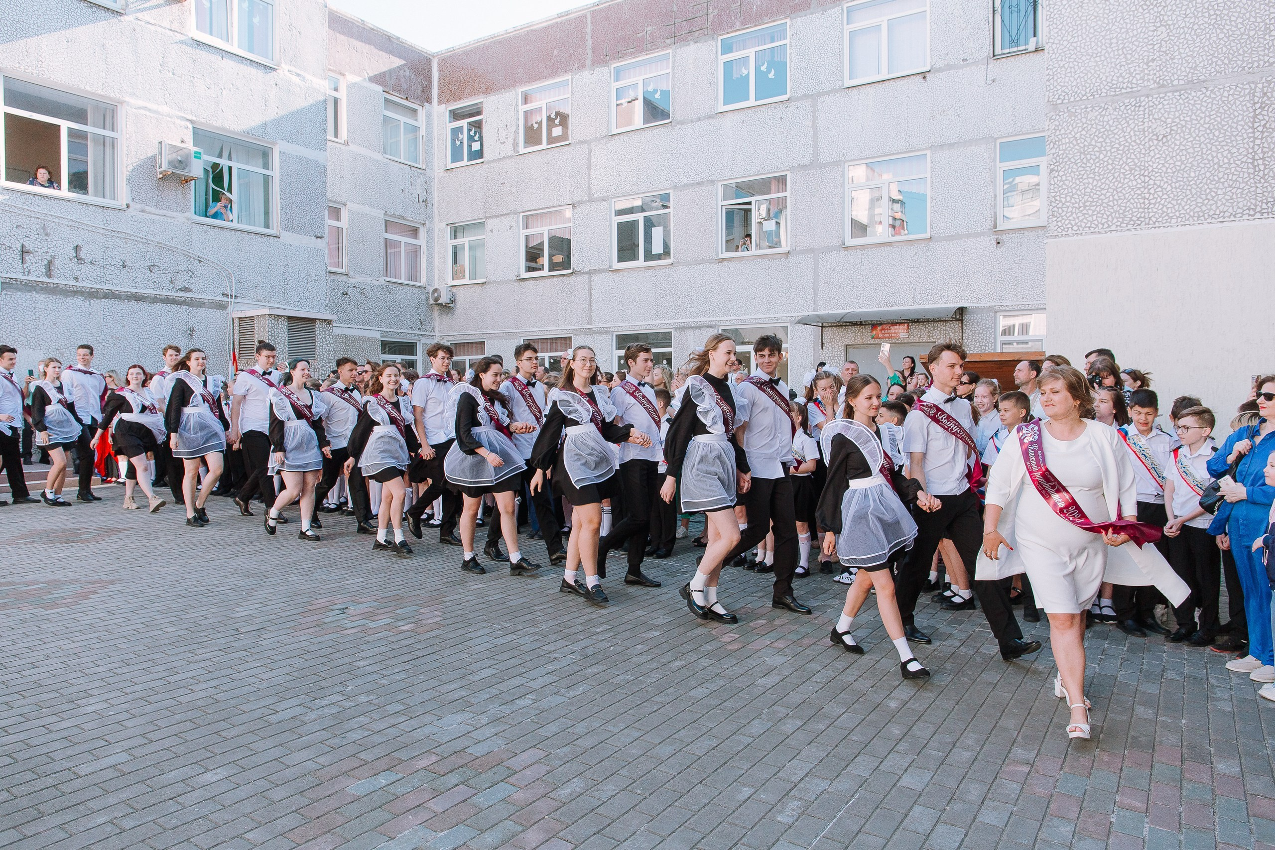 11 класс 33 школа. Выпускные альбомы Натальи Бутко: Новороссийск, Анапа, Геленджик