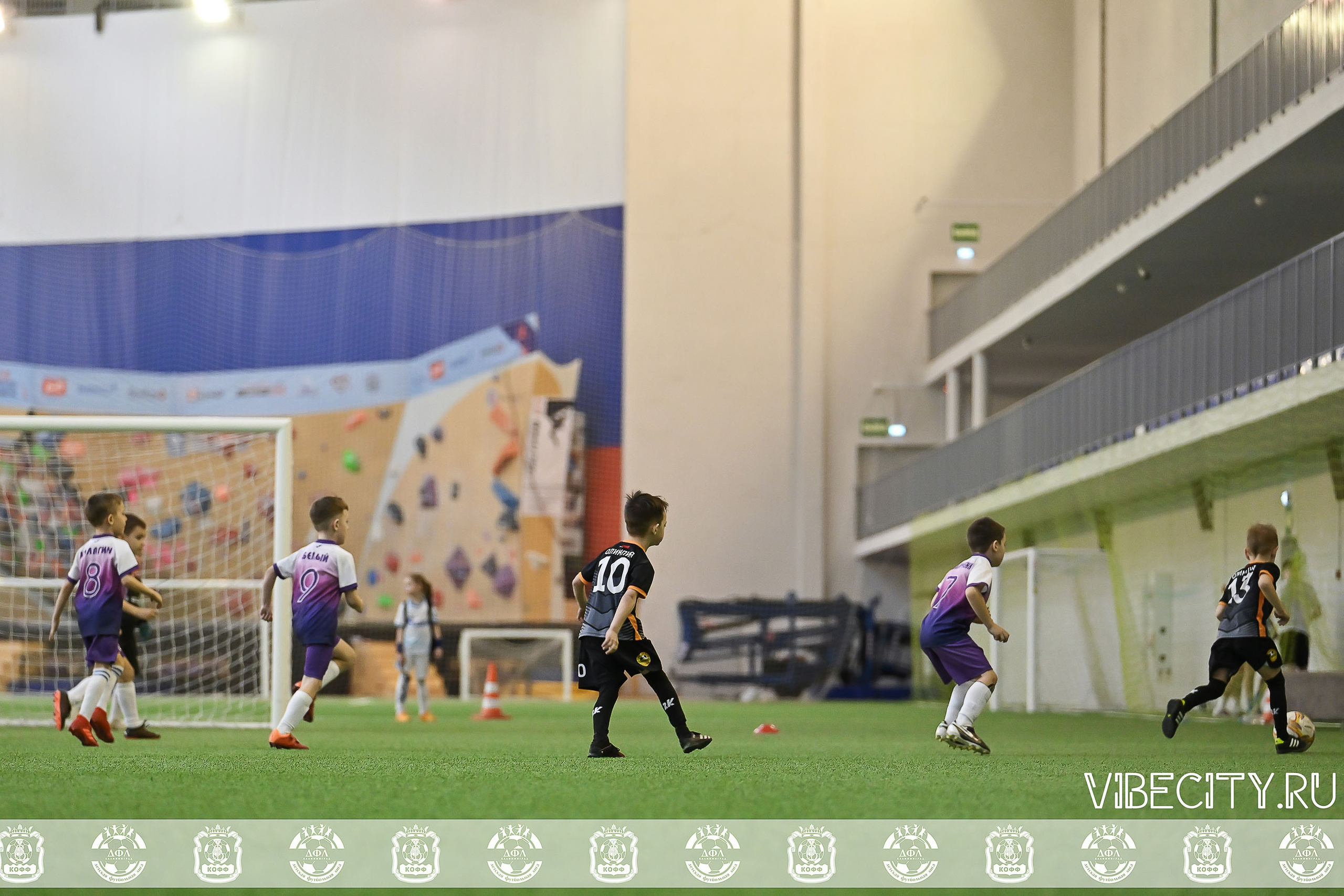КУБОК БАЛТИЙСКОЙ ЛИГИ U6. VIBECITY.RU Вайб Сити Ру Фоторепортажи Фотоотчеты Калининград