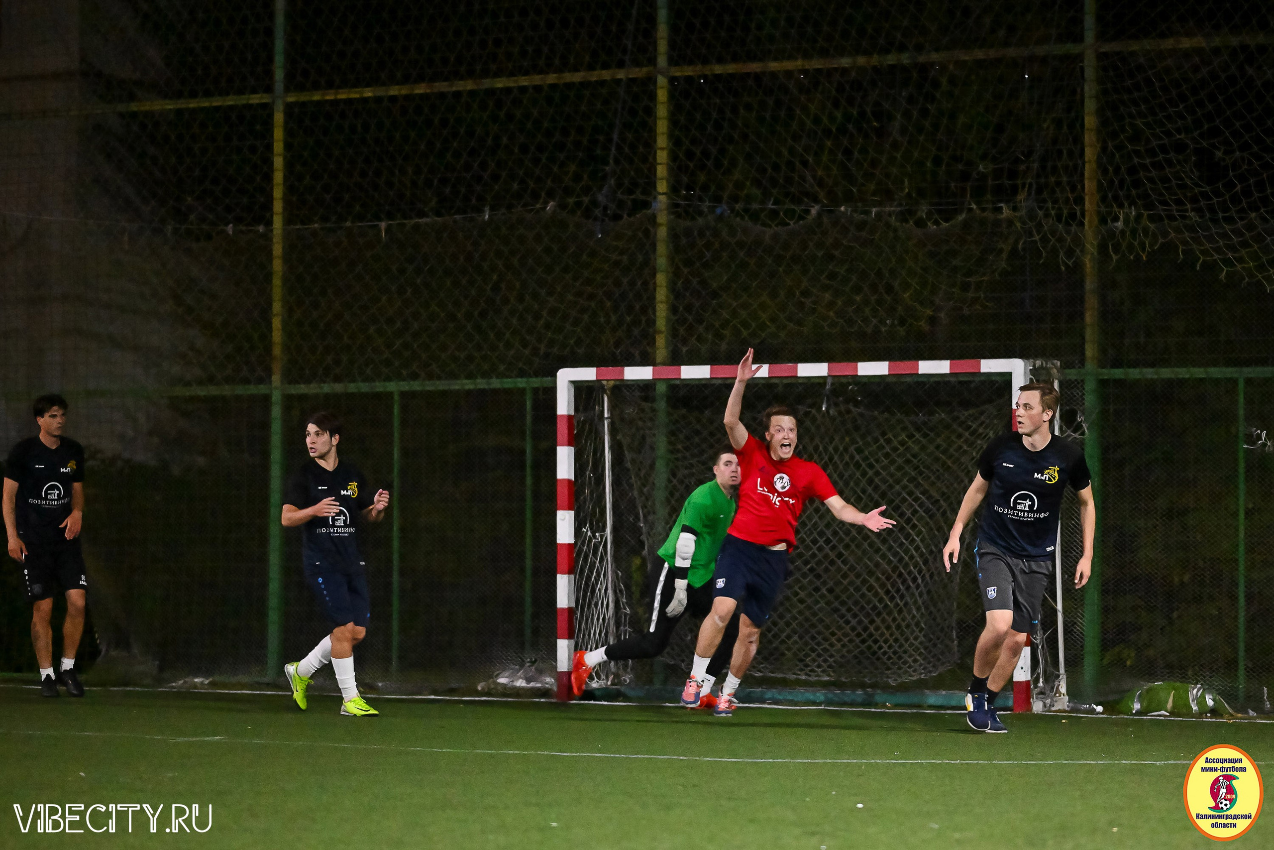 ФИНАЛЬНЫЕ ИГРЫ КУБКА МИНИ-ФУТБОЛЬНОЙ ЛИГИ И КУБКА КОРПОРАТИВНОЙ МФЛ 2025. VIBECITY.RU Вайб Сити Ру Фоторепортажи Фотоотчеты Калининград