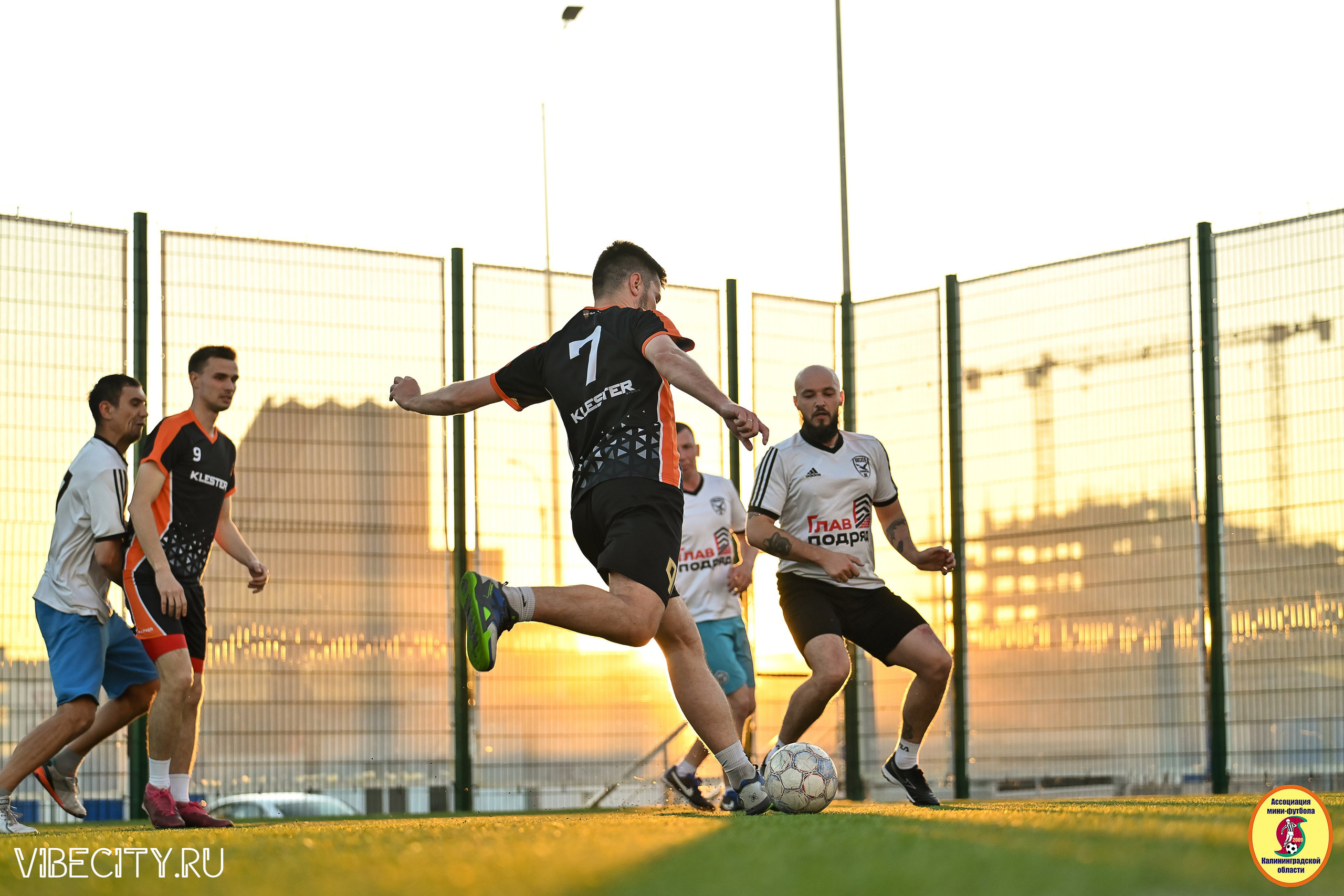 ИГРЫ МИНИ-ФУТБОЛЬНОЙ И КОРПОРАТИВНОЙ ЛИГИ. VIBECITY.RU Вайб Сити Ру Фоторепортажи Фотоотчеты Калининград