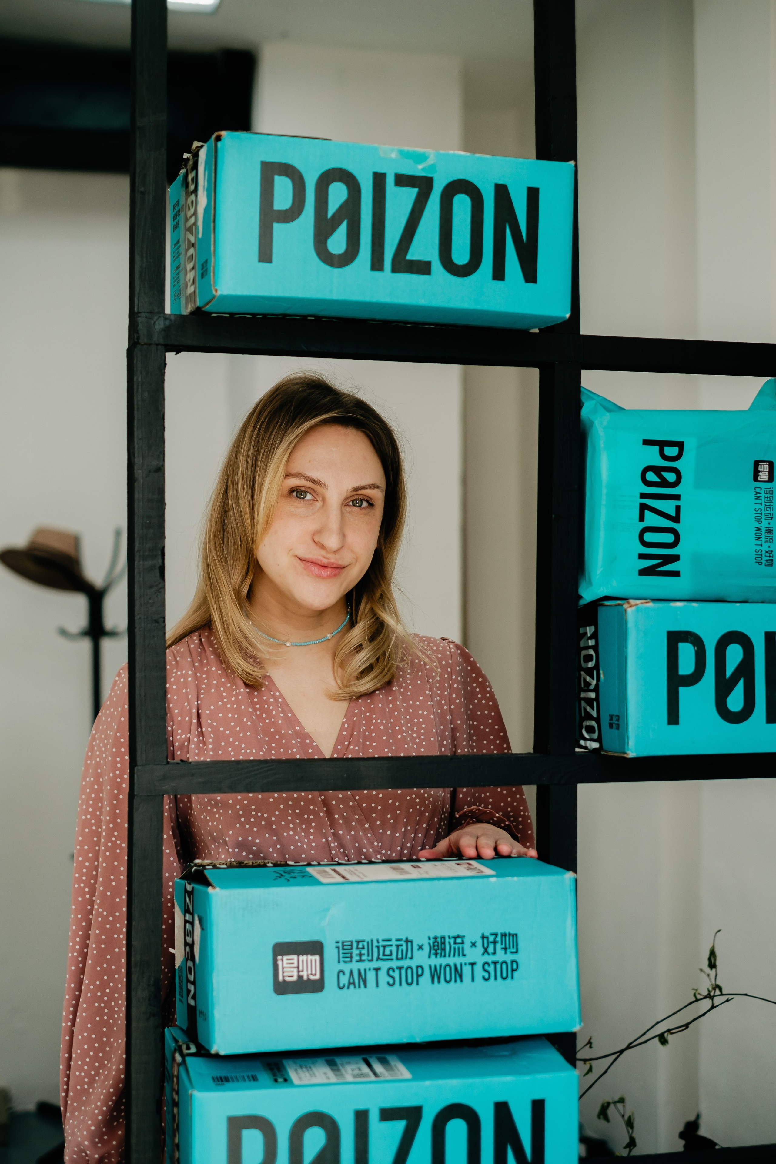 Мари. Фотограф Благовещенска Яна