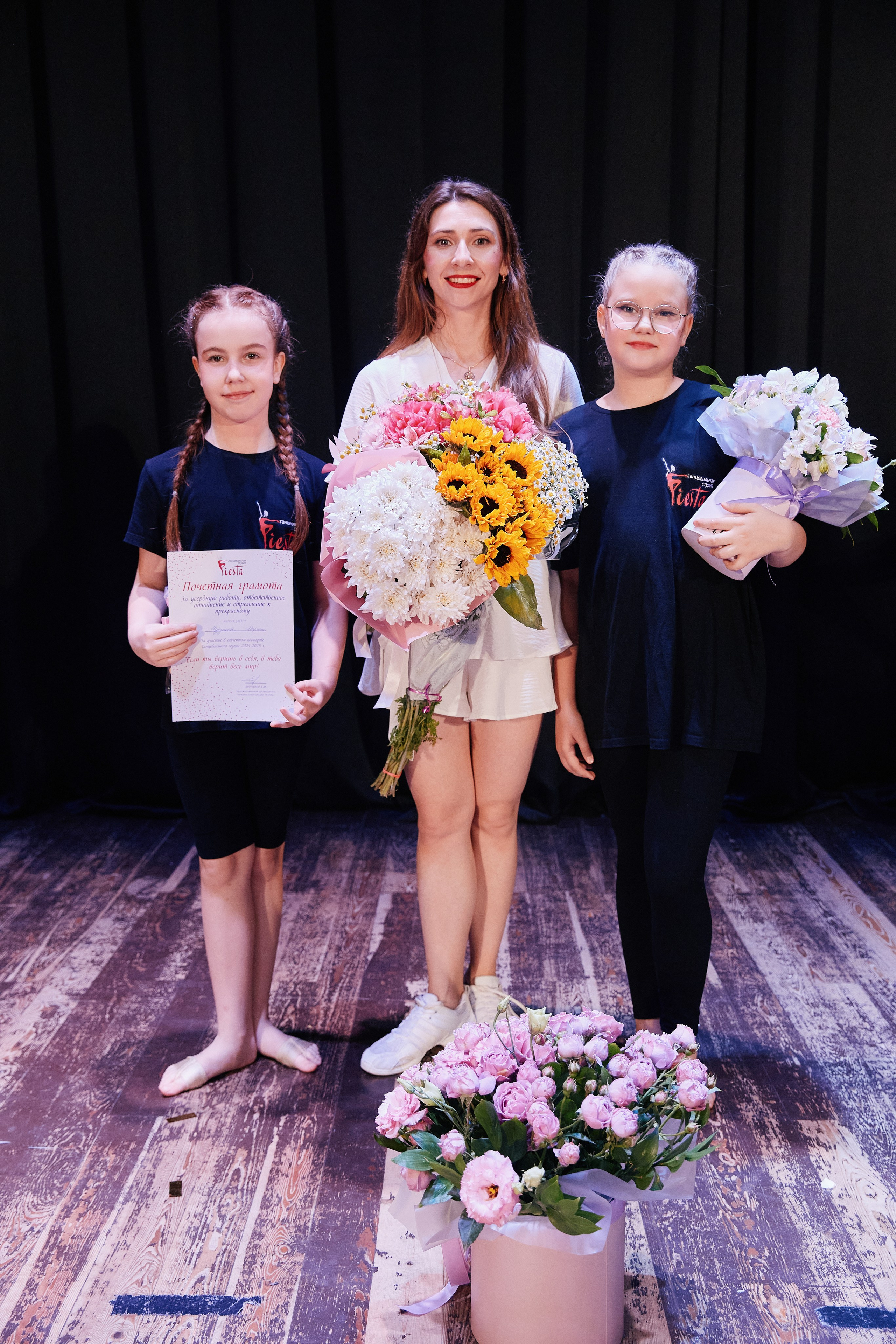 Концерт танцевальной студии Фиеста 08.06. Свадебный репортажный фотограф краснодар максим дремов дрёмов фотосессия студия цена