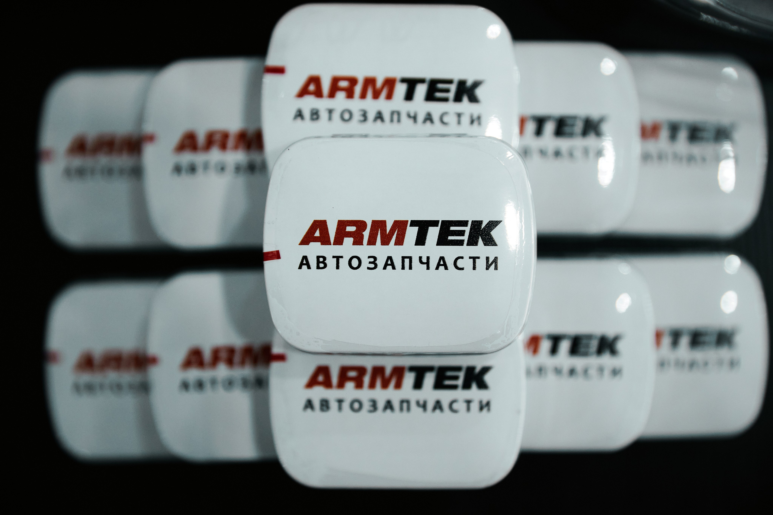 ARMTEK Конференция в «Форум Плаза» 26.06. Свадебный репортажный фотограф краснодар максим дремов дрёмов фотосессия студия цена