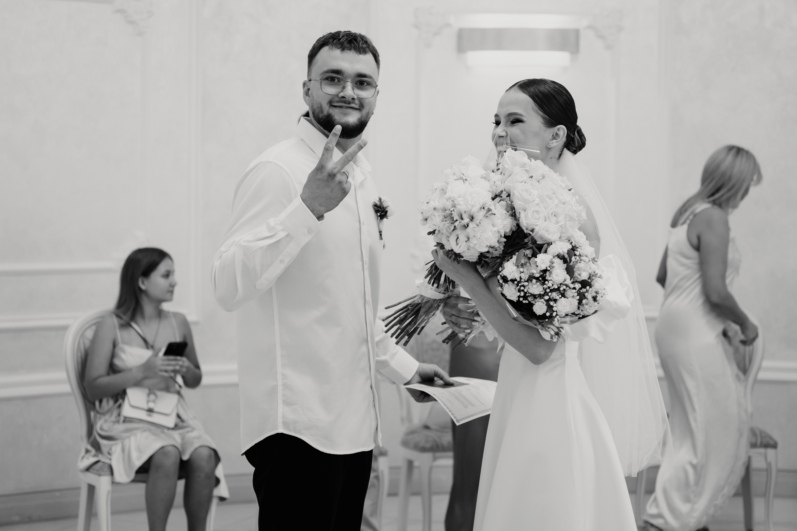 Мария & Евгений