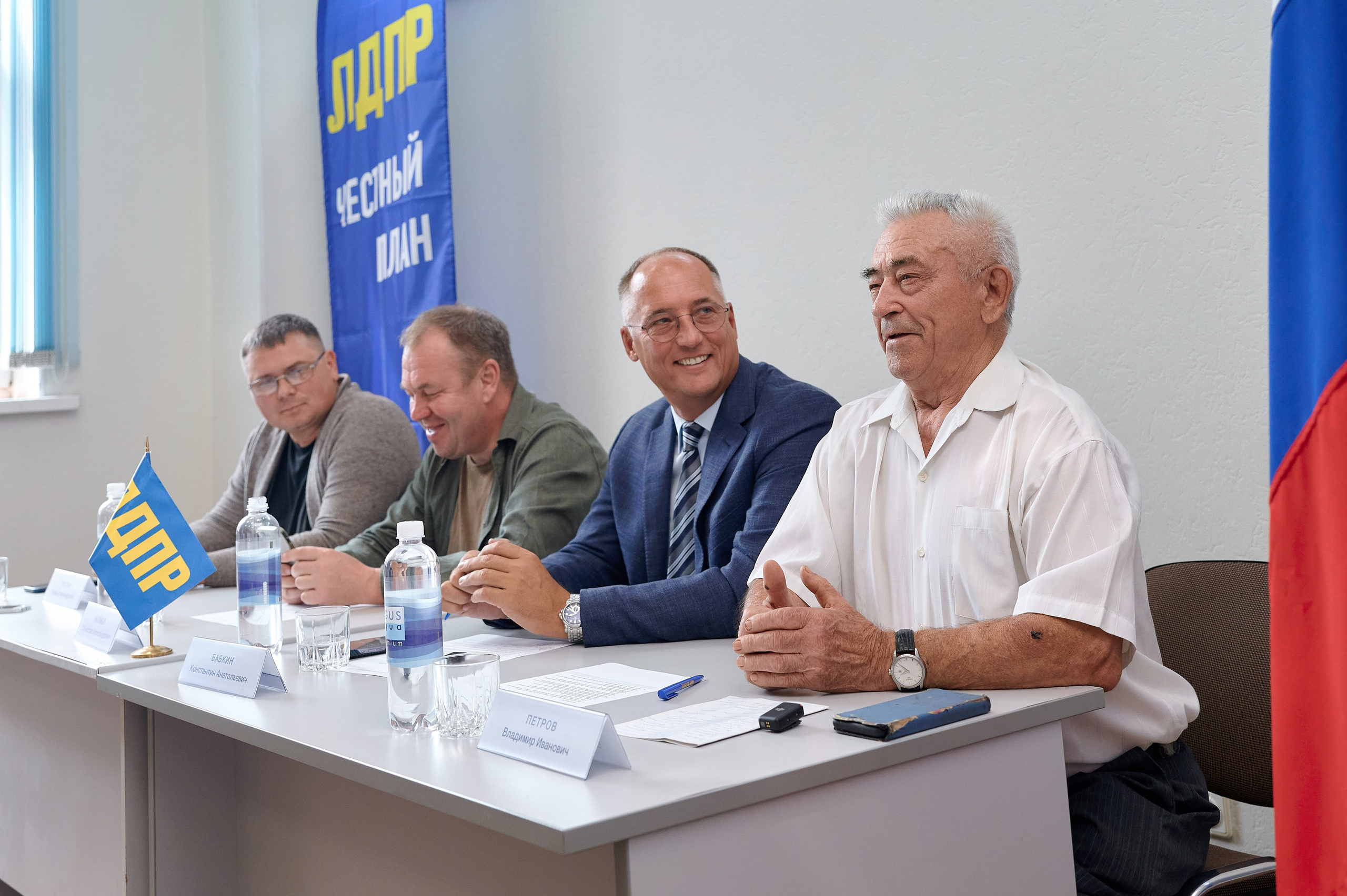 ЛДПР — честный план. Фотограф Опыт Качество Скорость Горный Алтай Барнаул