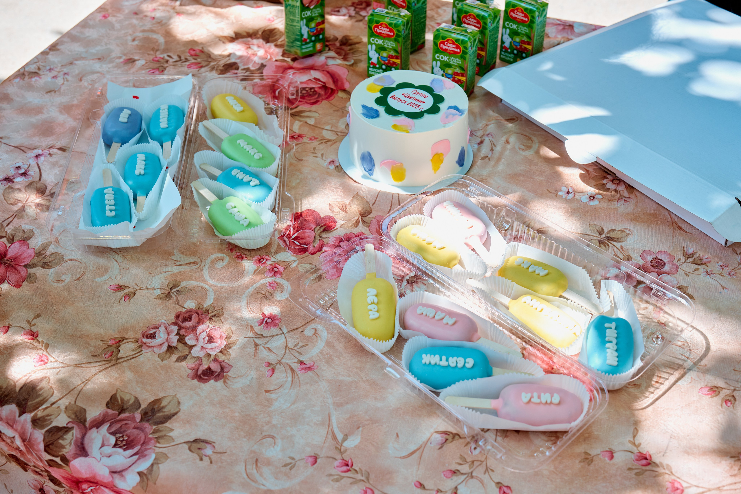 Выпускной 55 садик Таганрог. Фотограф Таганрог Анна Трайжон