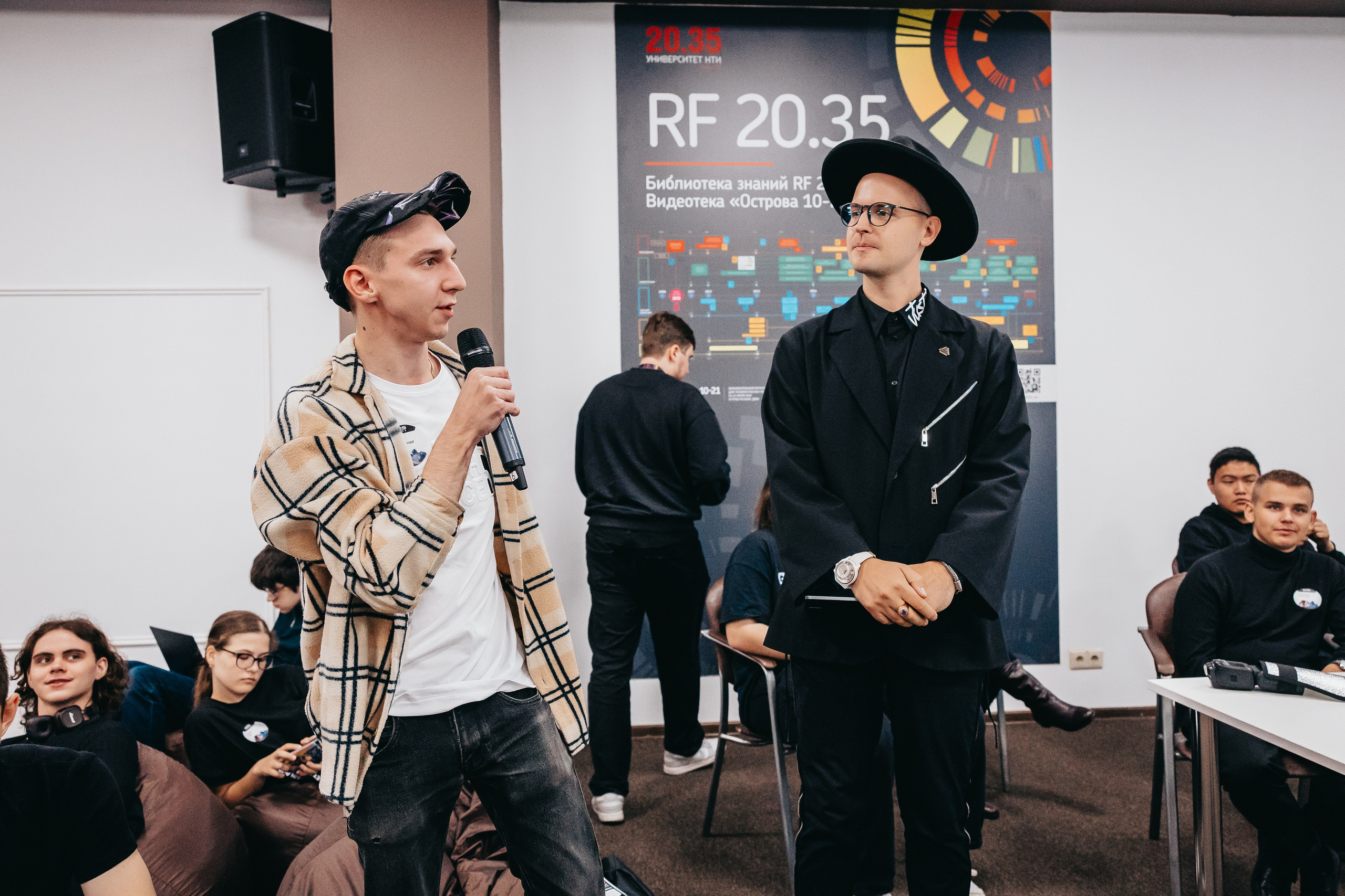 Репортаж. Главная