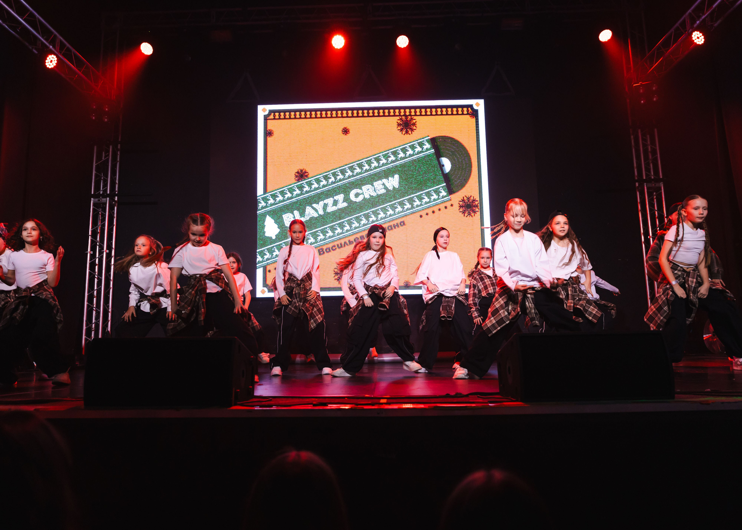 21.12.2025 Новогодняя Тусовка Non Stop. ФОТОГРАФ ВИНОГРАДОВА ДАРЬЯ