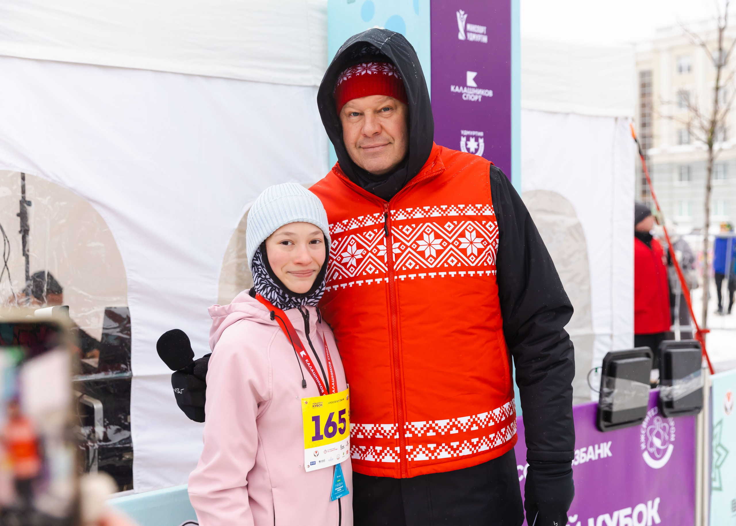 09.01.2026 День Пельменя в Ижевске. ФОТОГРАФ ВИНОГРАДОВА ДАРЬЯ