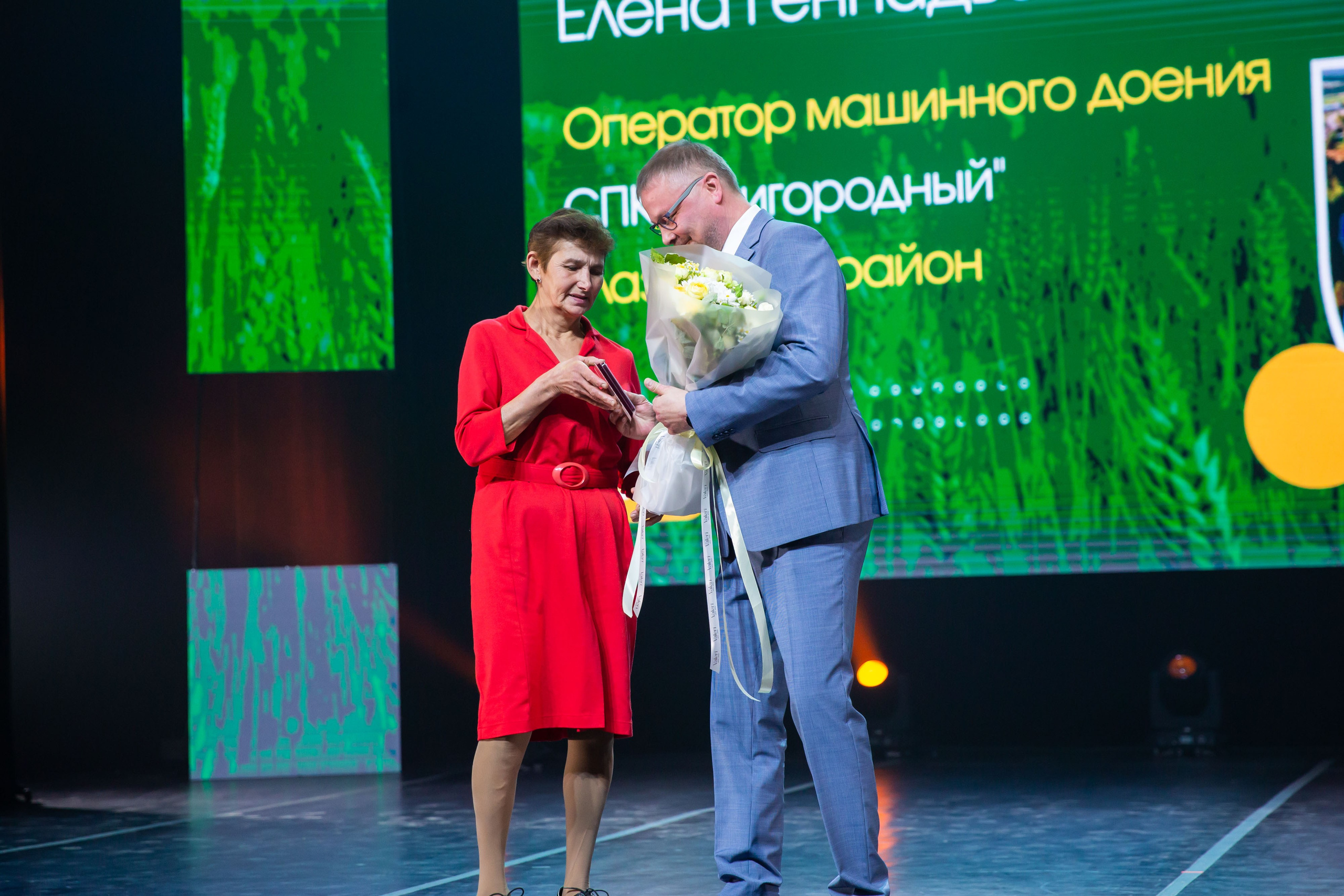 14.10.2024 День Сельского работника. ФОТОГРАФ ВИНОГРАДОВА ДАРЬЯ