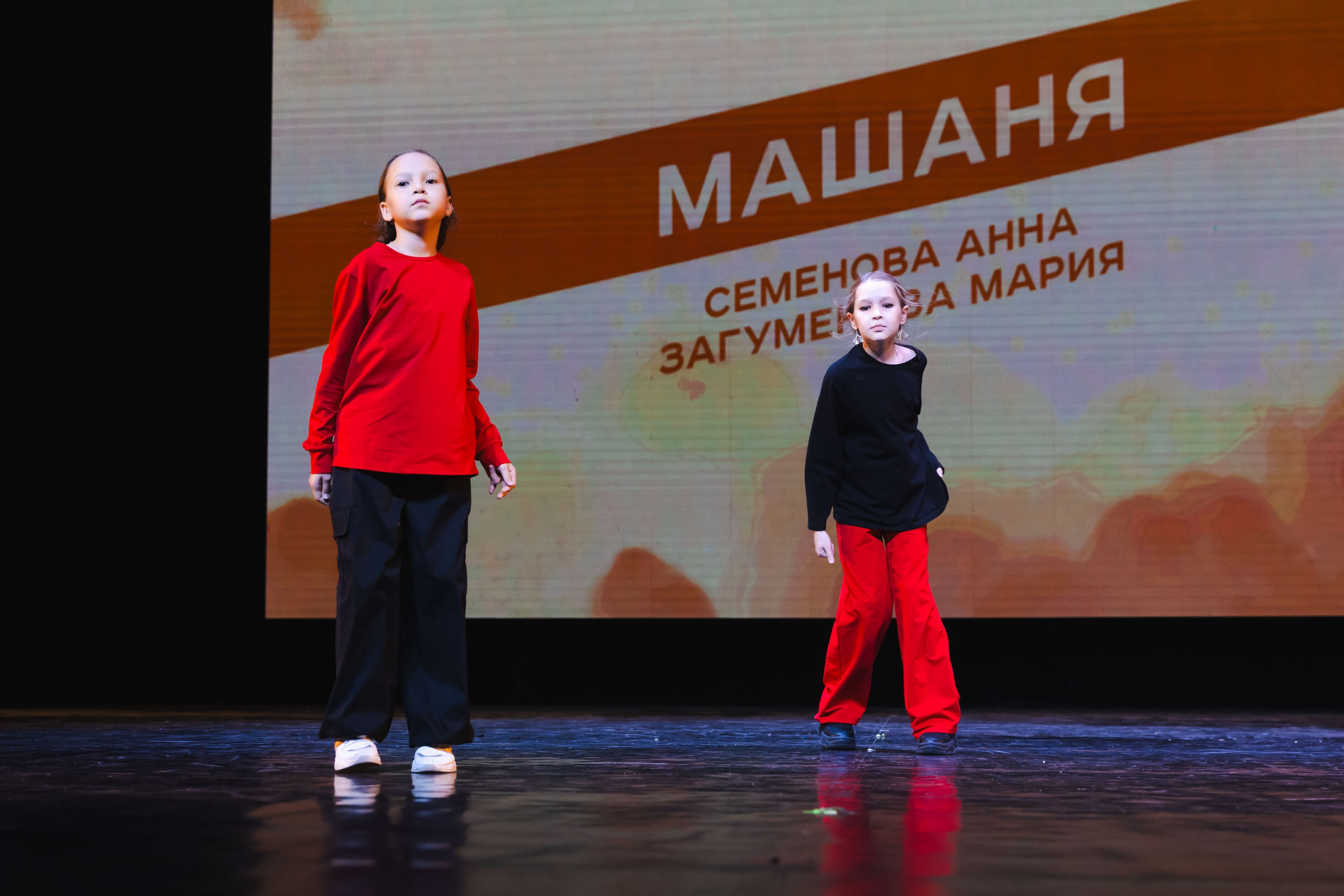 18.05.2025 Отчетный концерт Non Stop. ФОТОГРАФ ВИНОГРАДОВА ДАРЬЯ