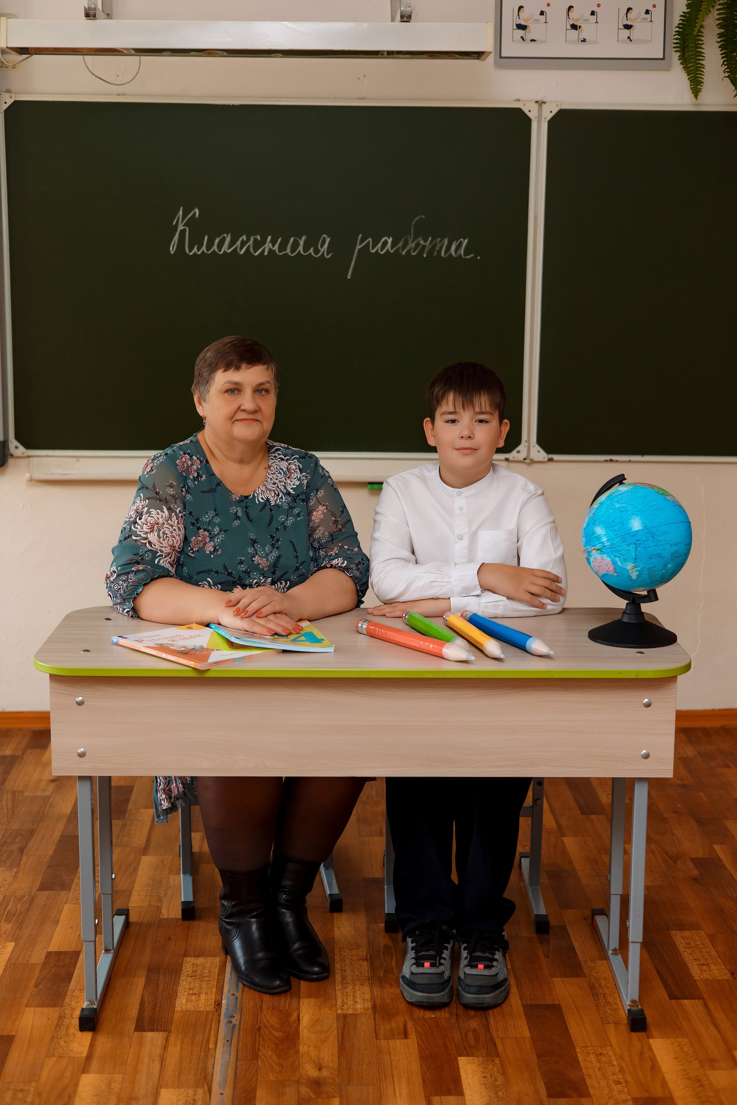 11 школа 4 класс. Фотограф Любовь Корниенко, Примоский край