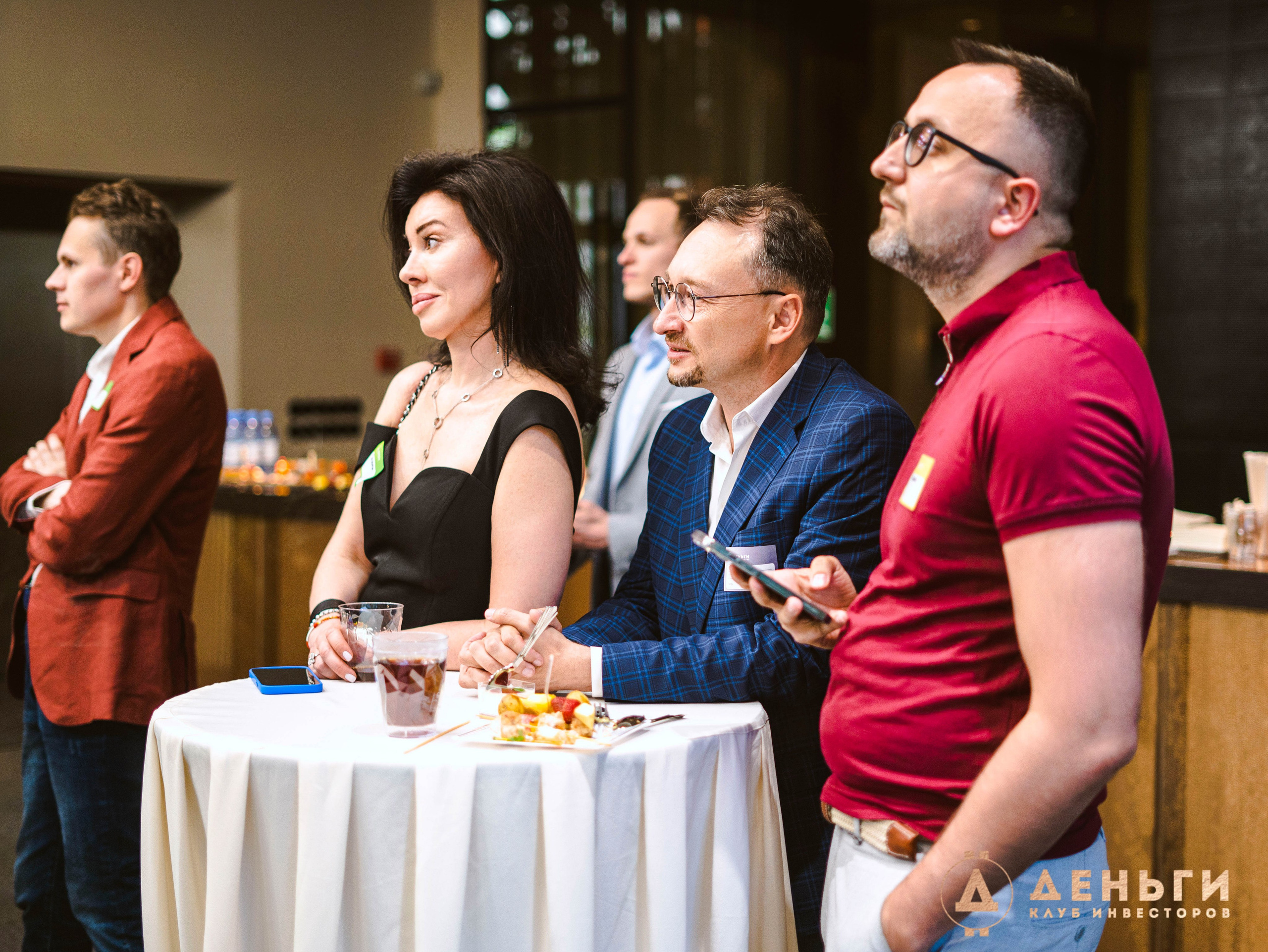 Инвестиционный клуб ''Деньги». Свадебный фотограф