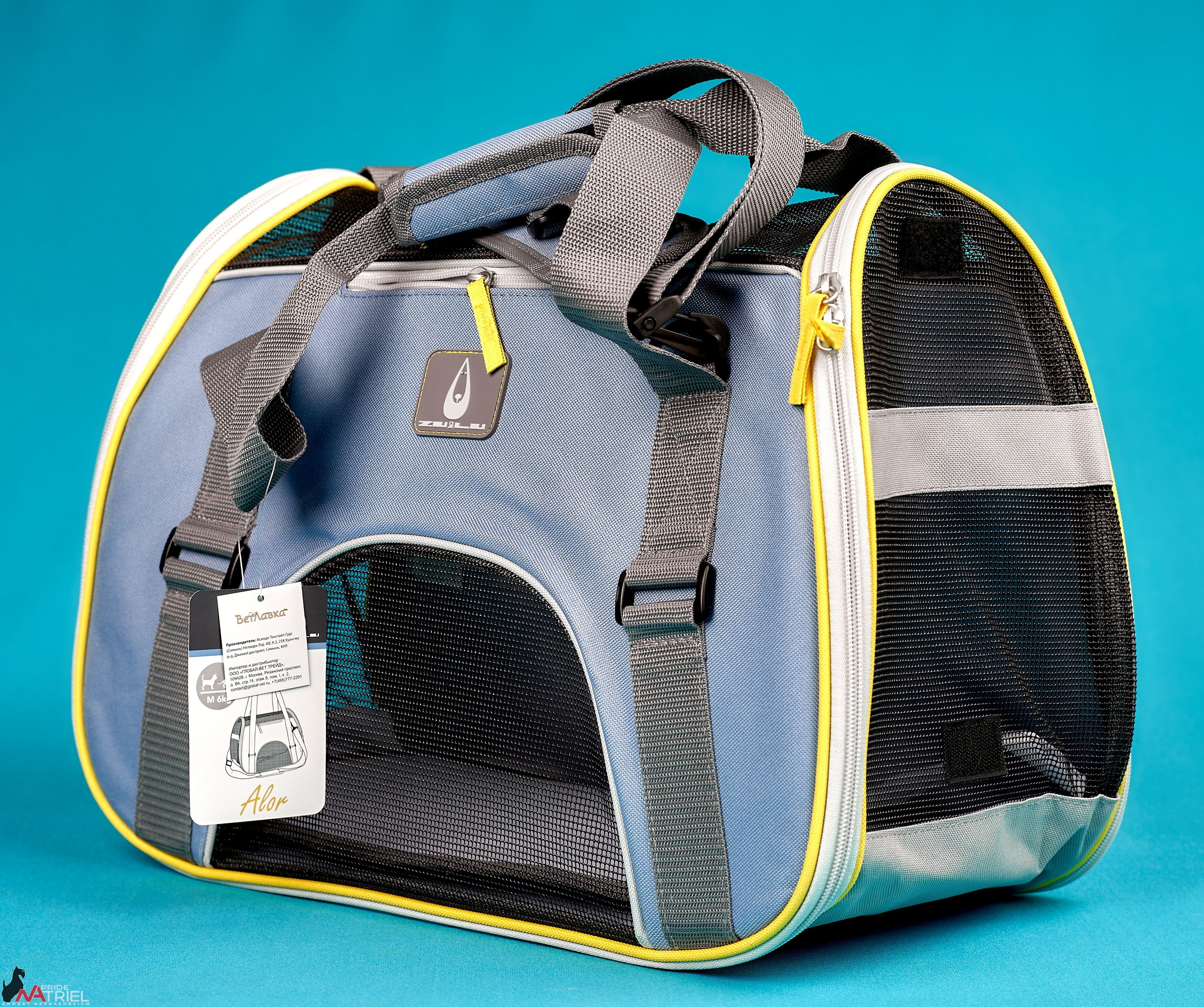 Предметная съемка — галерея NATRIEL