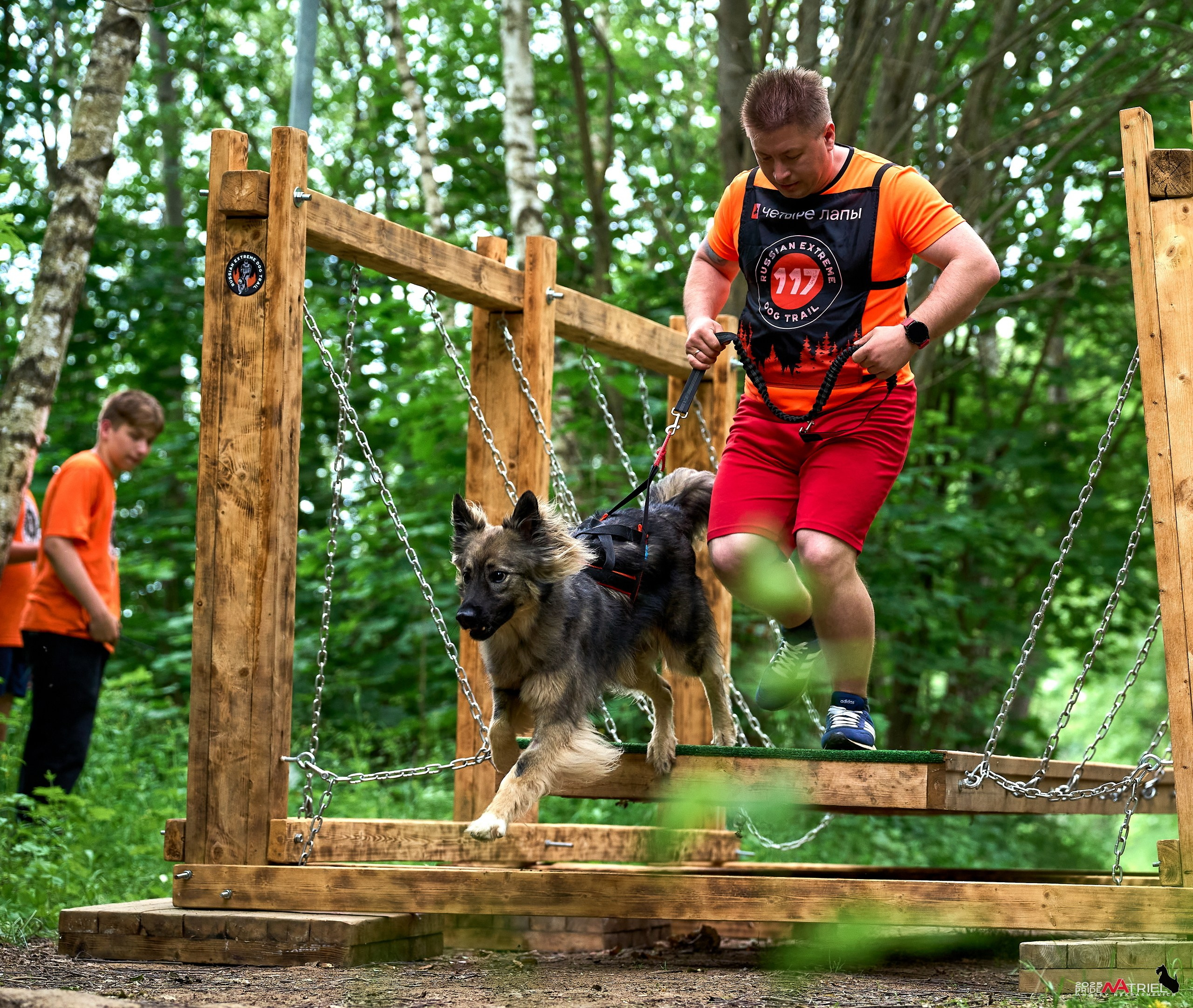 Russian Extreme Dog Trail — 2025