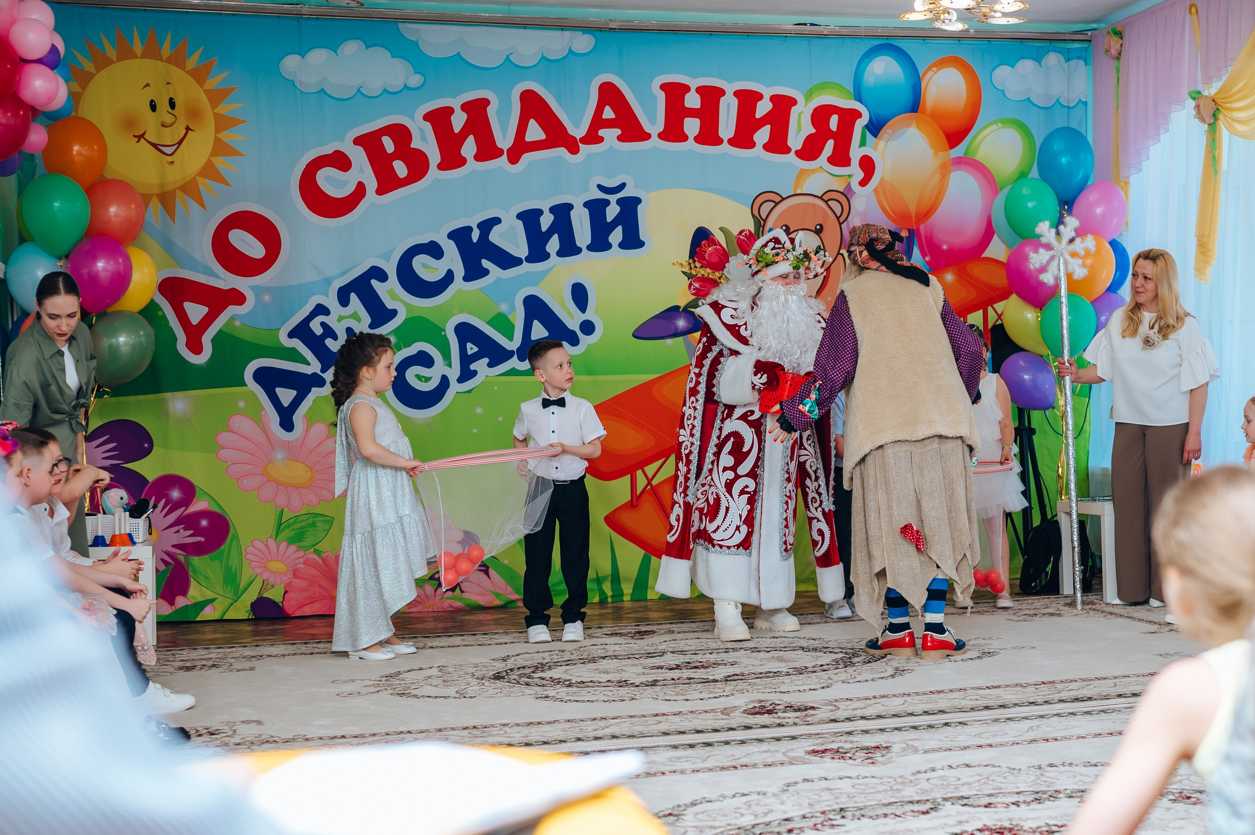 108 сад. Детский и семейный фотограф Катерина Мишина