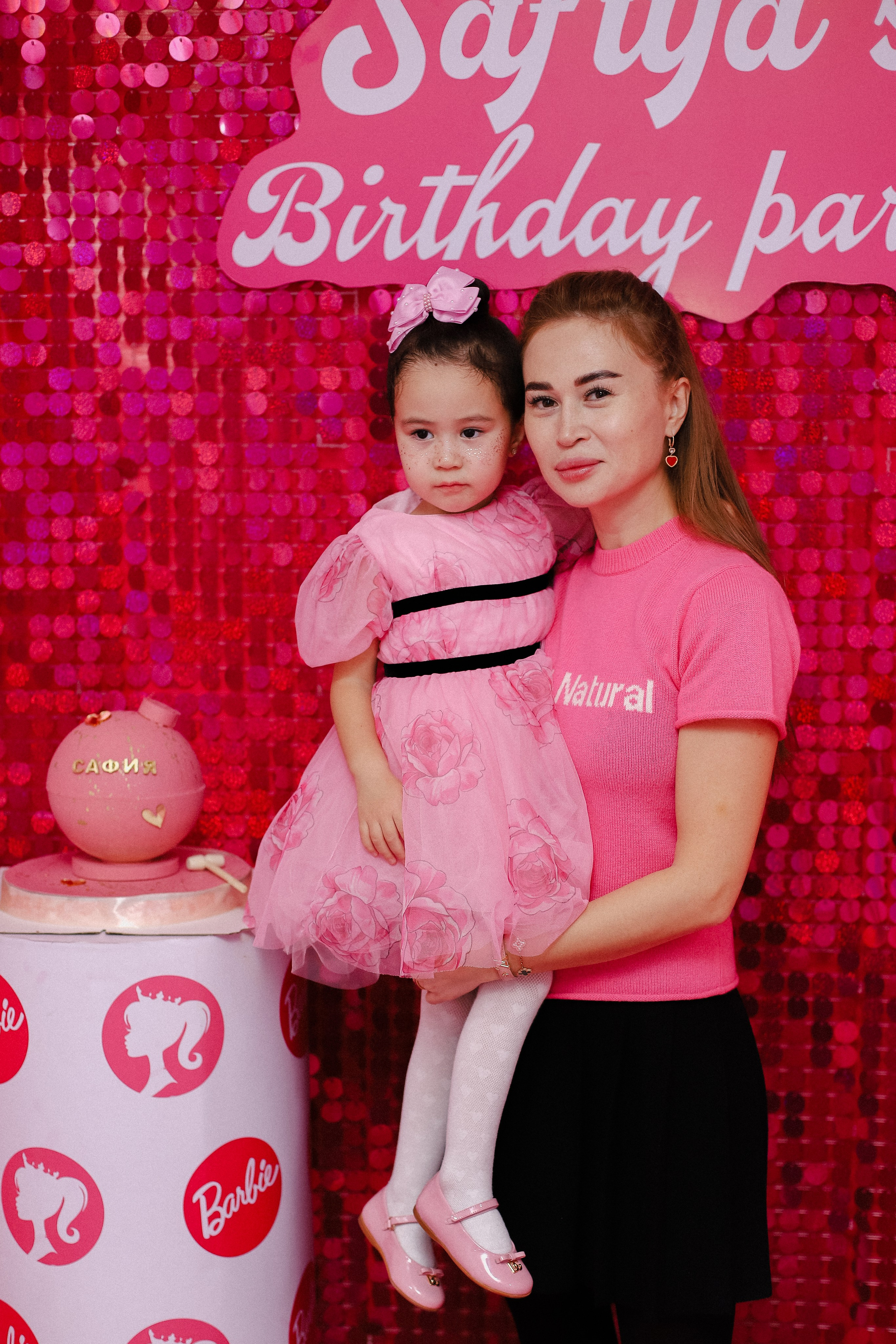 День рождение Сафии. Фотограф в Алматы и Москве Даша Пушкина